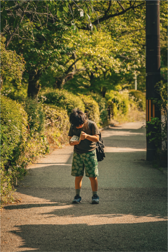 Main image Tetsugaku No Michi