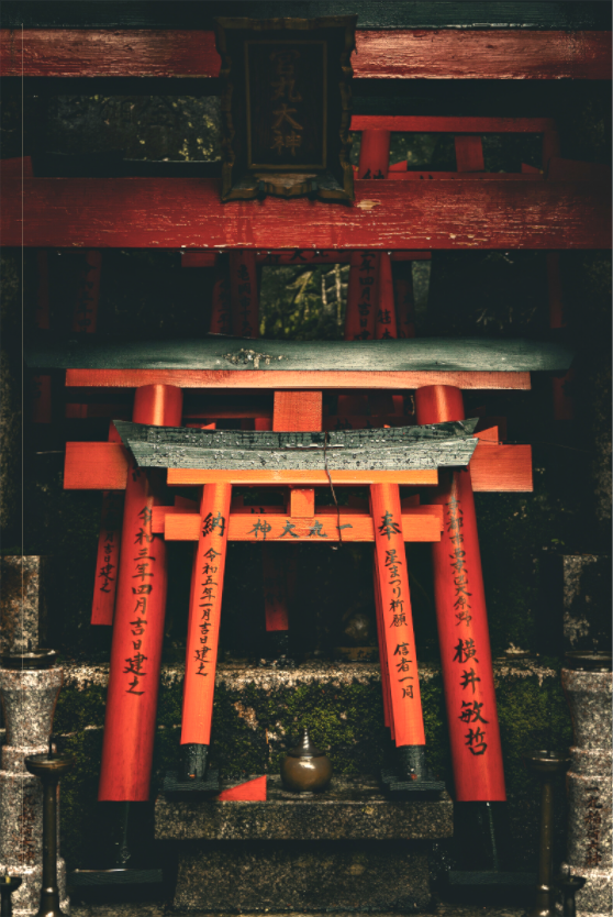 Main image Kobogataki