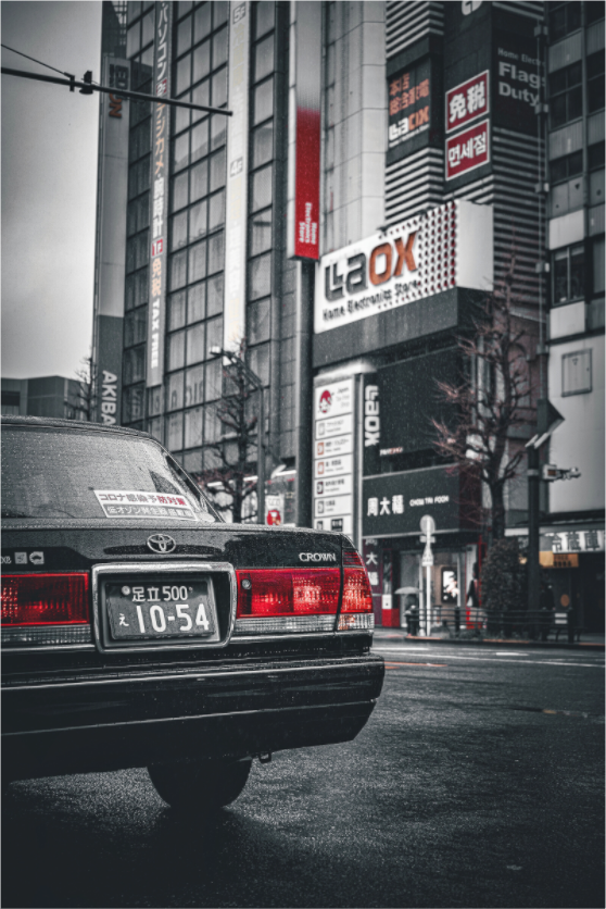 Main image Akihabara