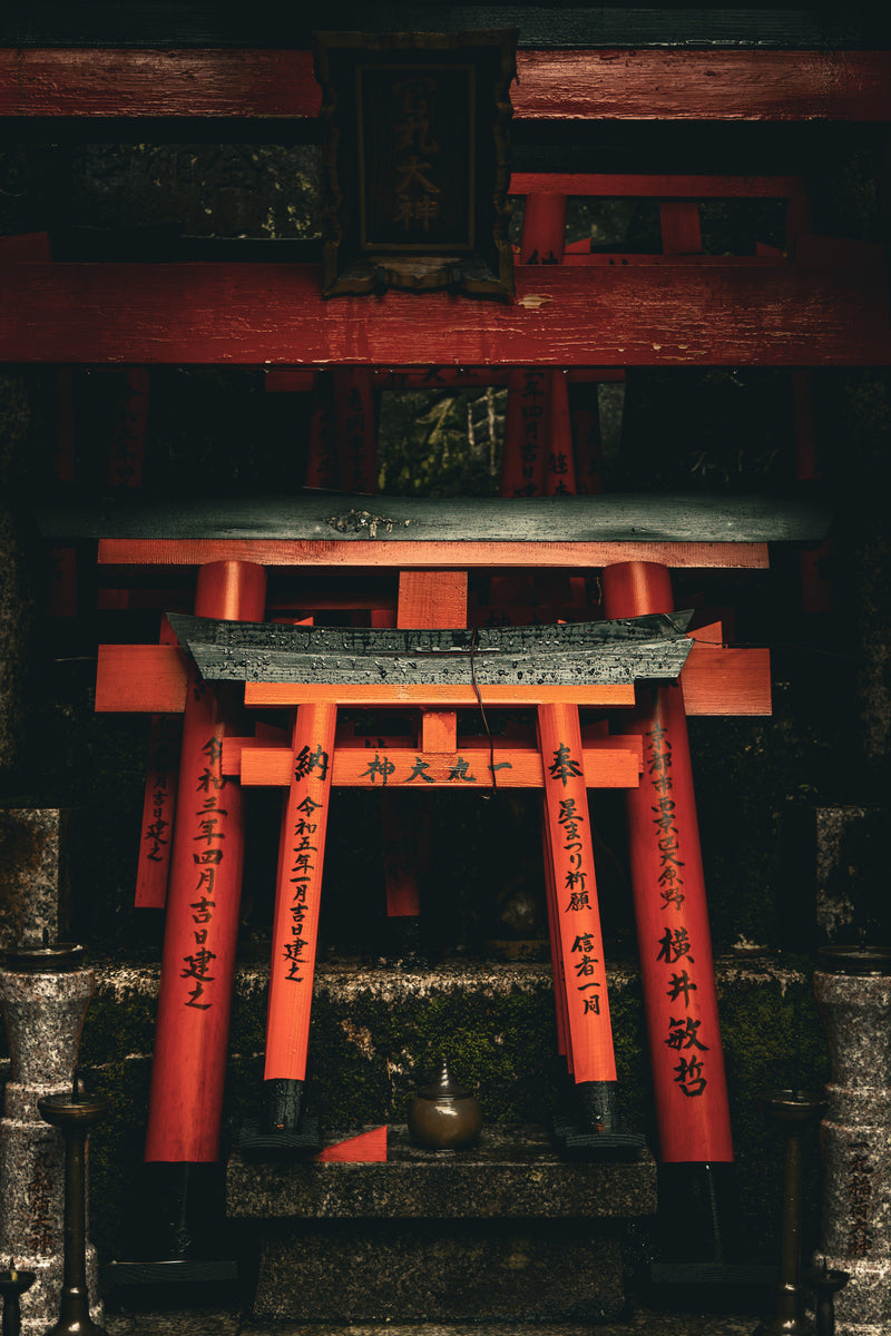 Kobogataki