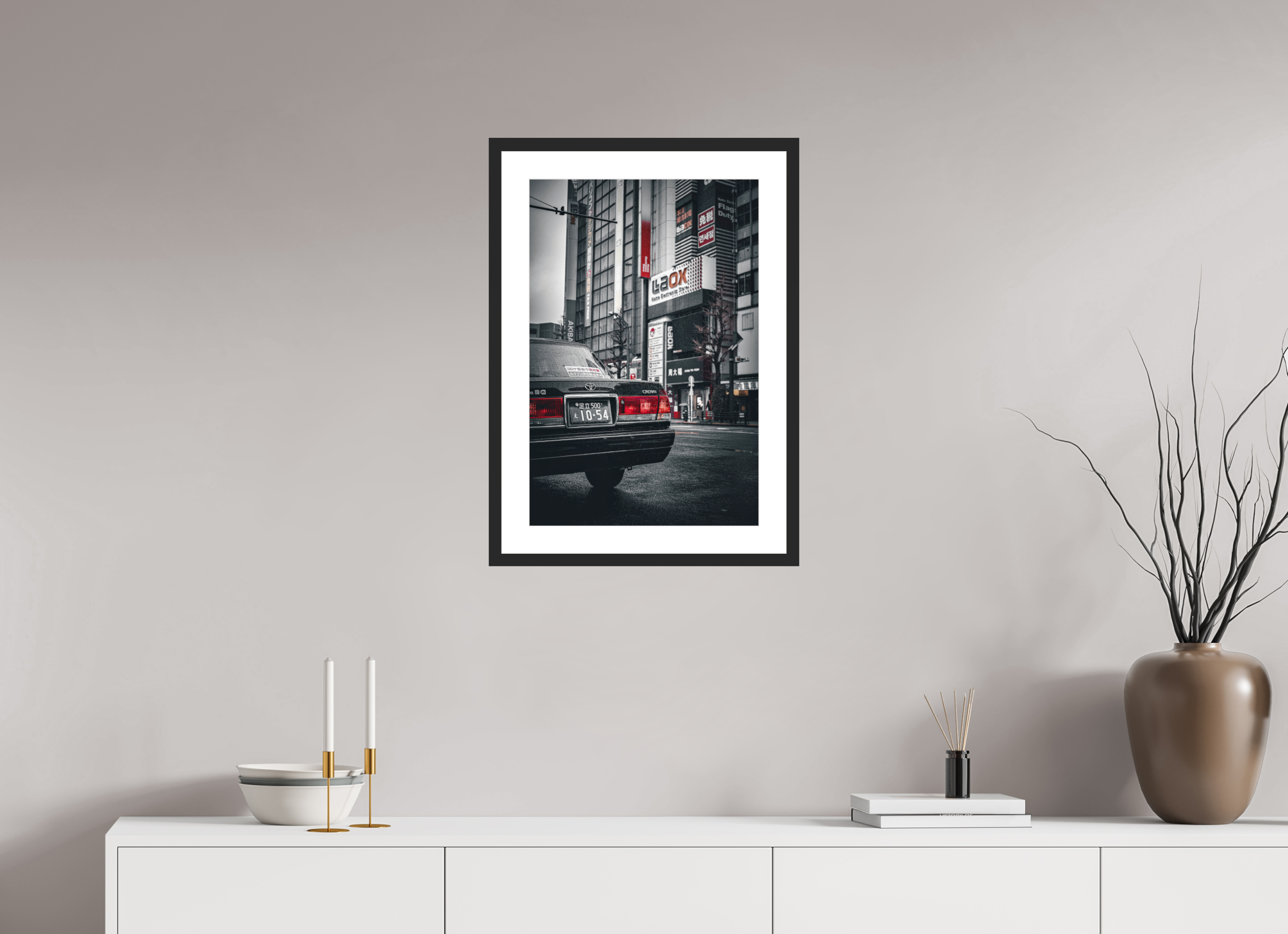 40 x 60 cm, Cadre avec passe partout Akihabara