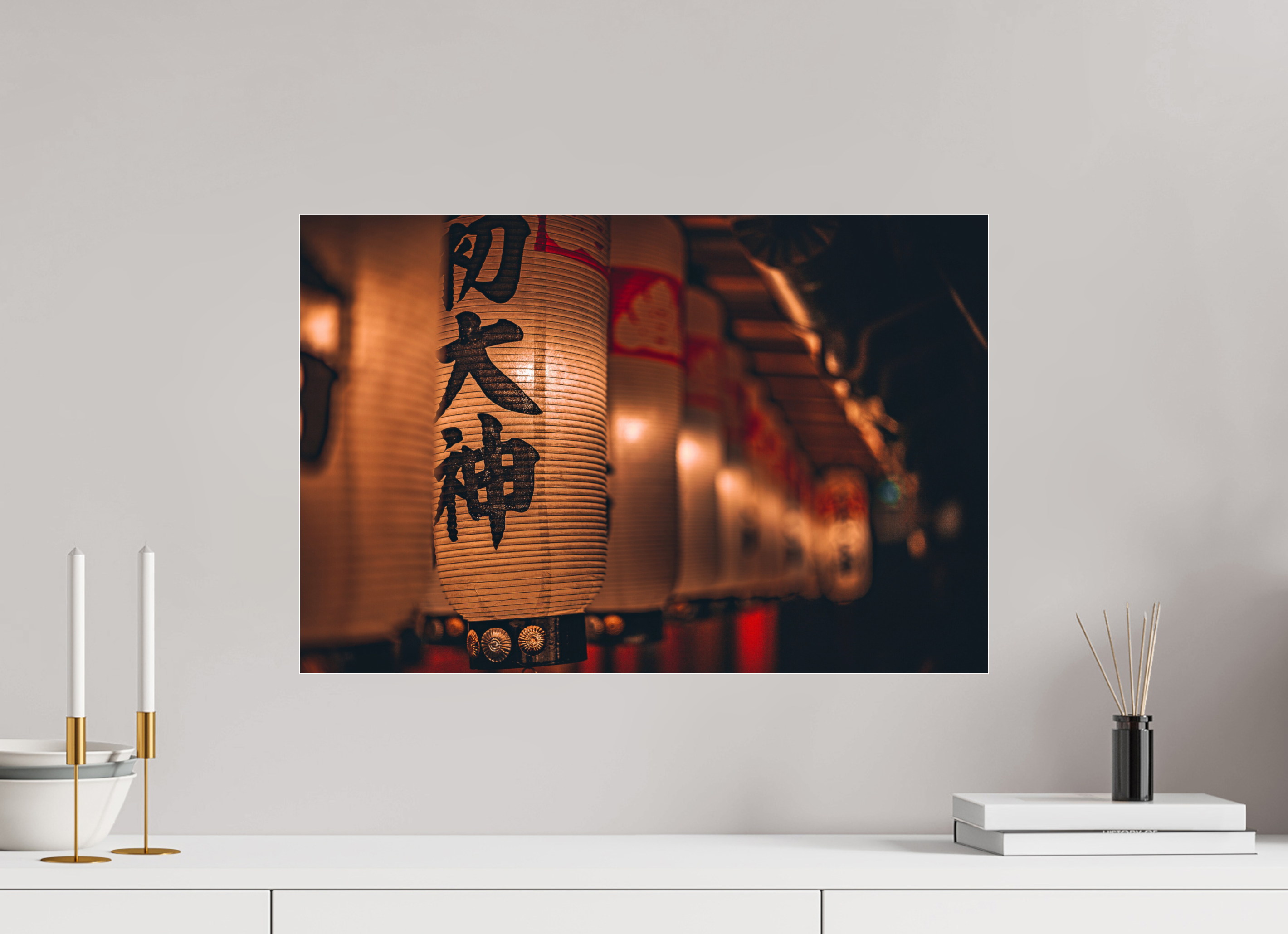 60 x 40 cm, Acrylic Glass Photo prise par Benjamin Balayre au Japon en Juin 2023