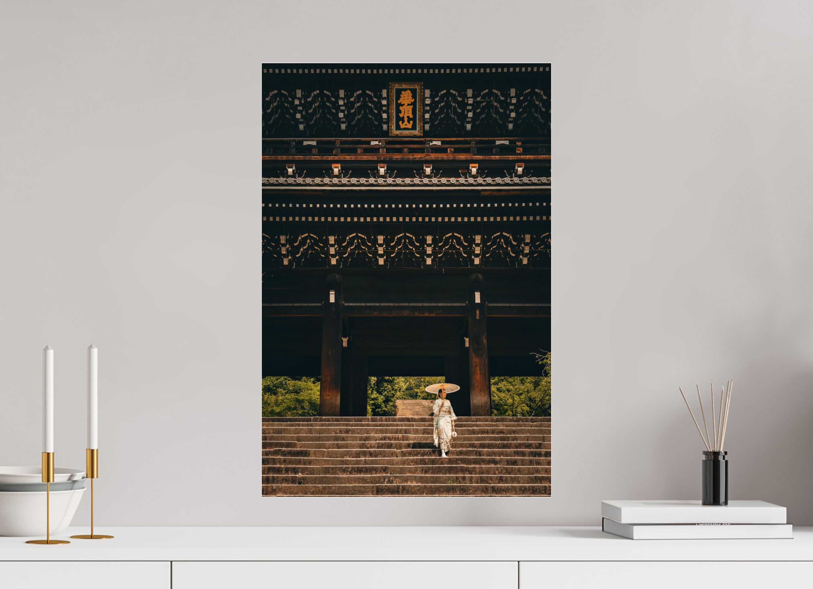 40 x 60 cm, Acrylic Glass Chion-in Temple