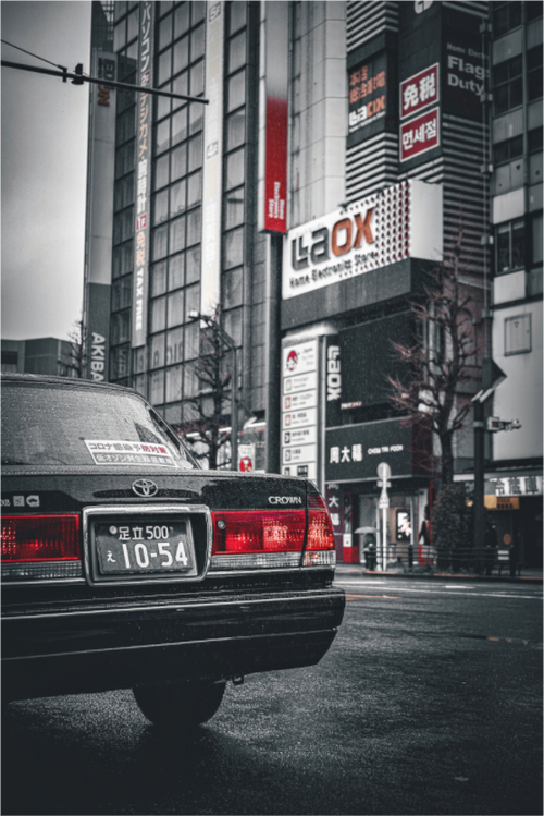 Main image Akihabara