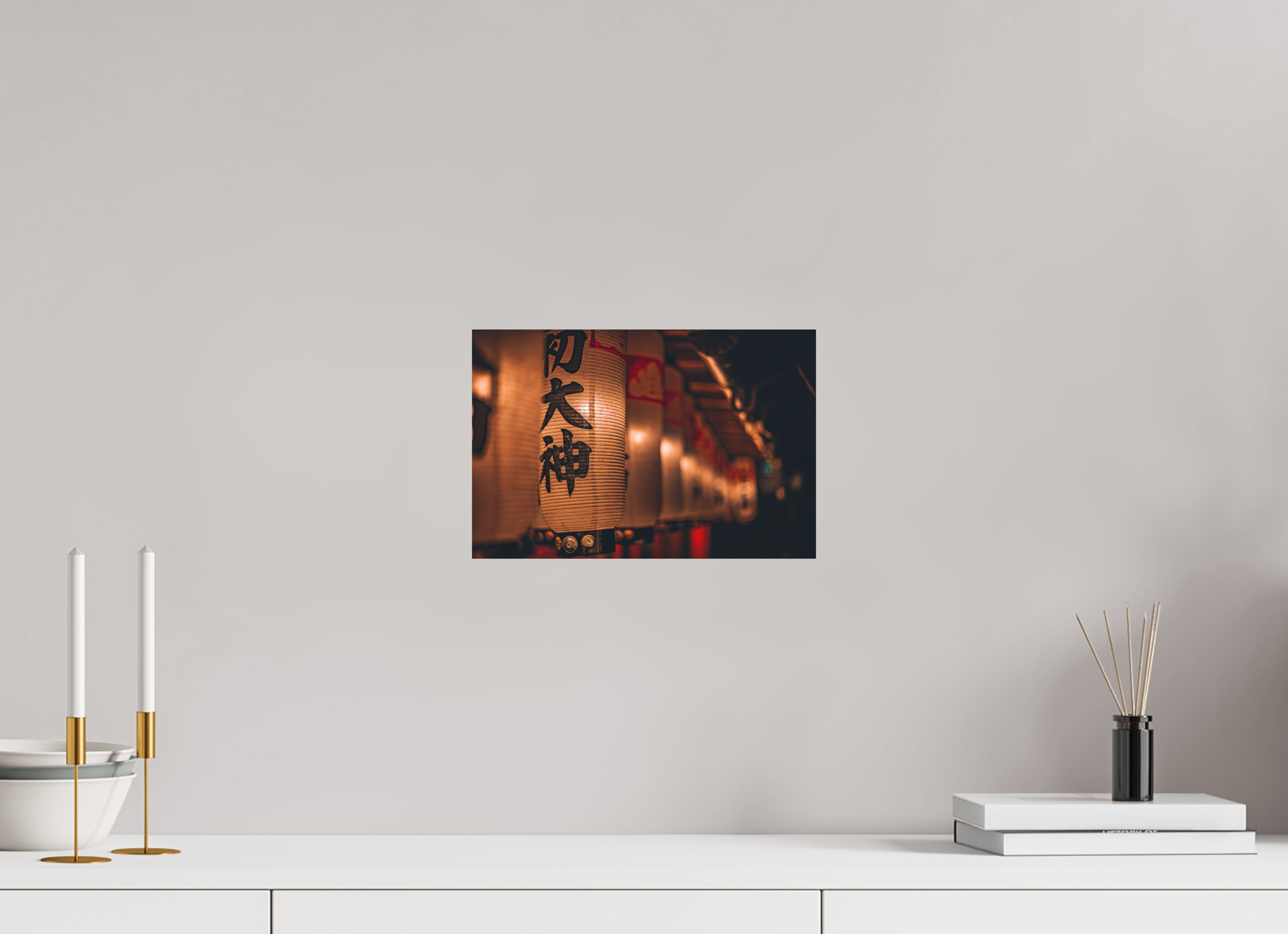 30 x 20 cm, Aluminium Photo prise par Benjamin Balayre au Japon en Juin 2023
