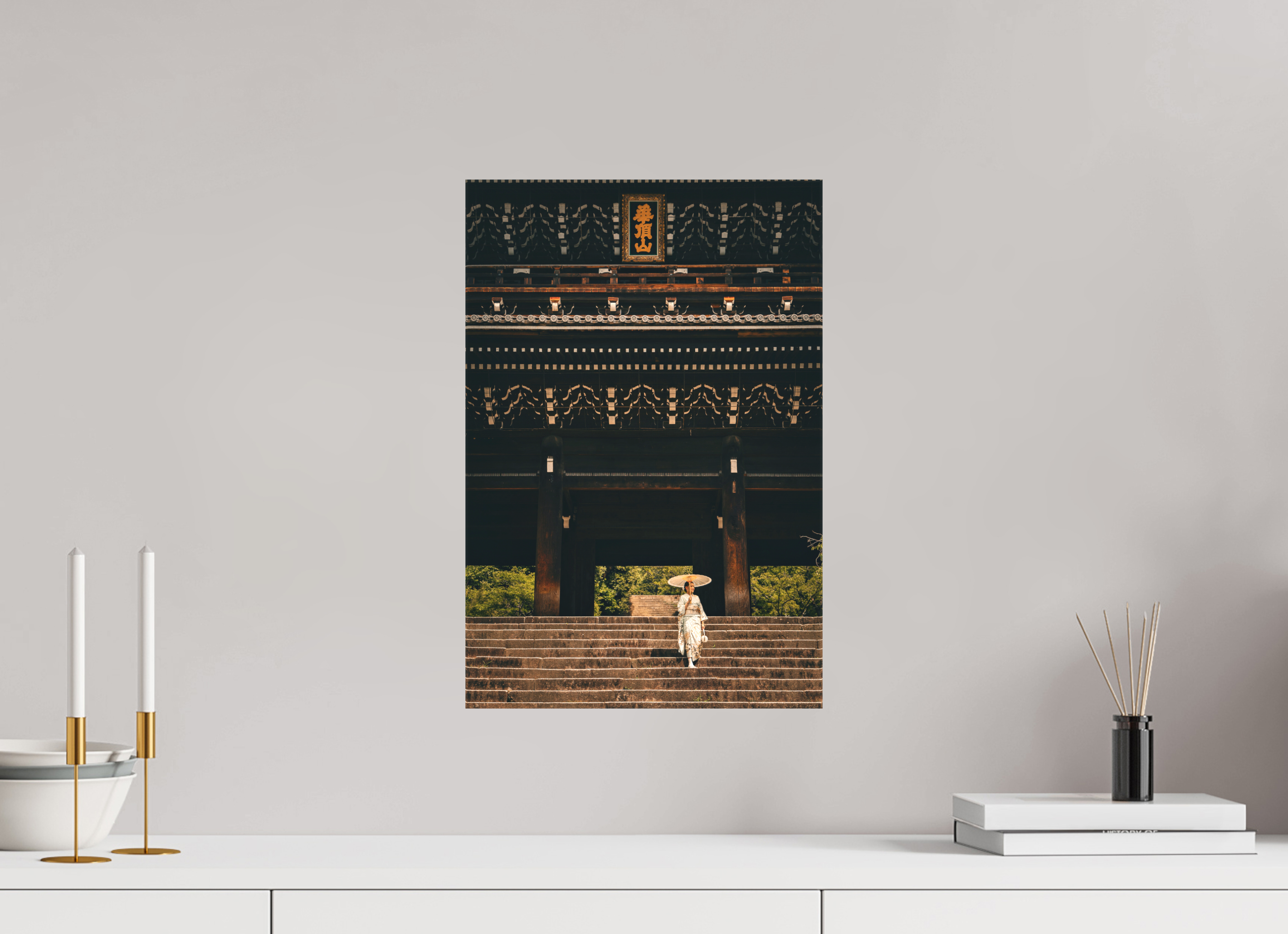 30 x 45 cm, Cadre simple Matte on Stretcher Frame Chion-in Temple