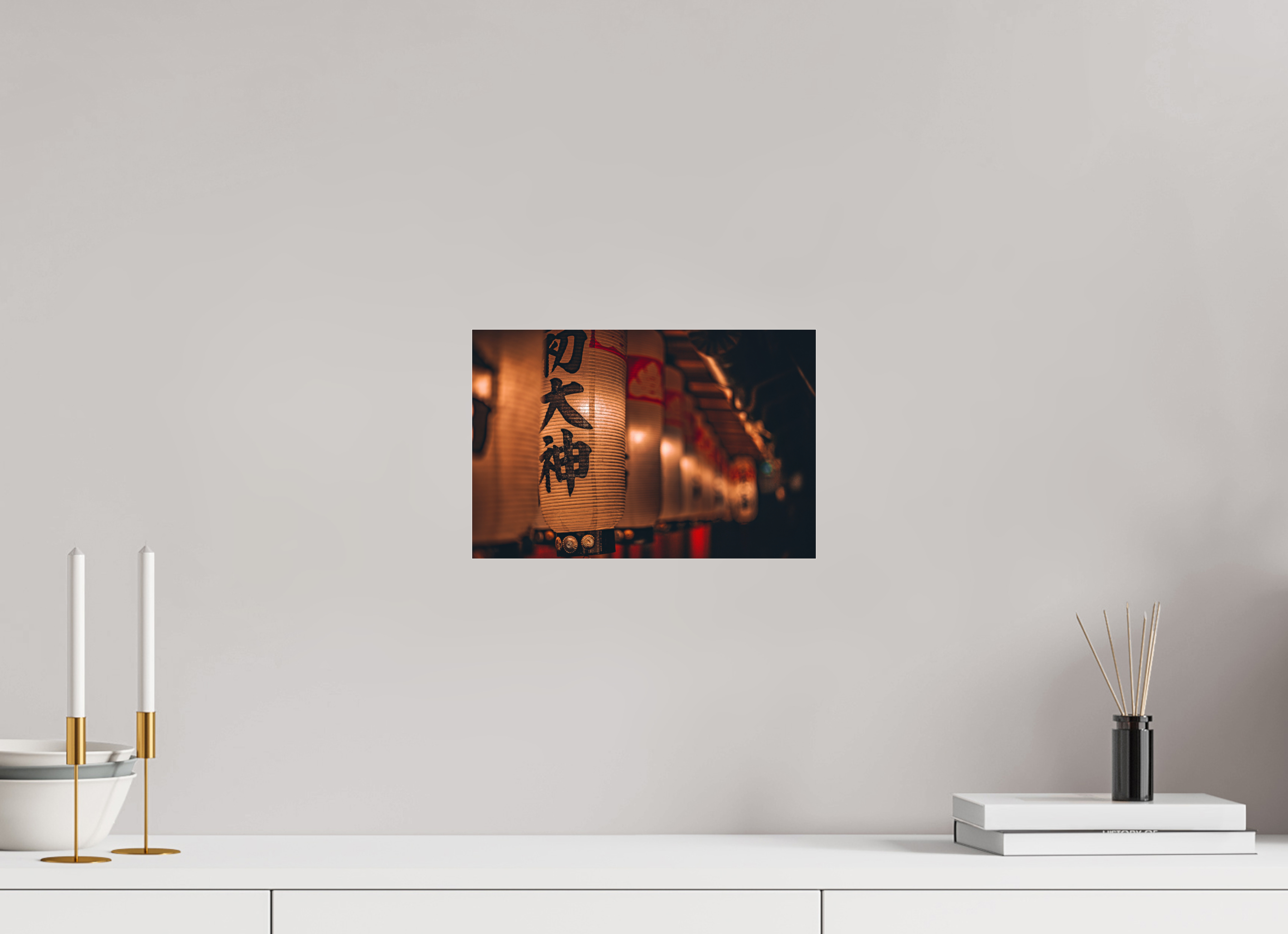 30 x 20 cm, Acrylic Glass Photo prise par Benjamin Balayre au Japon en Juin 2023