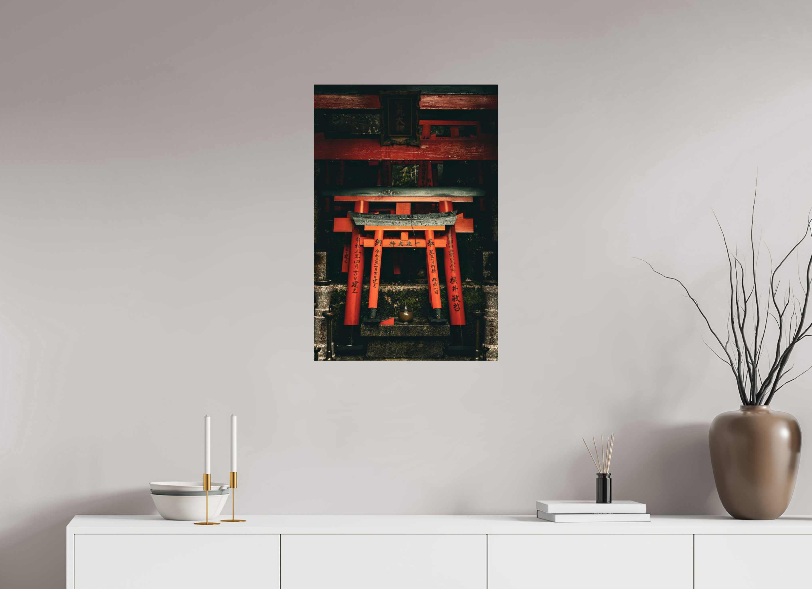 50 x 75 cm, Acrylic Glass Kobogataki