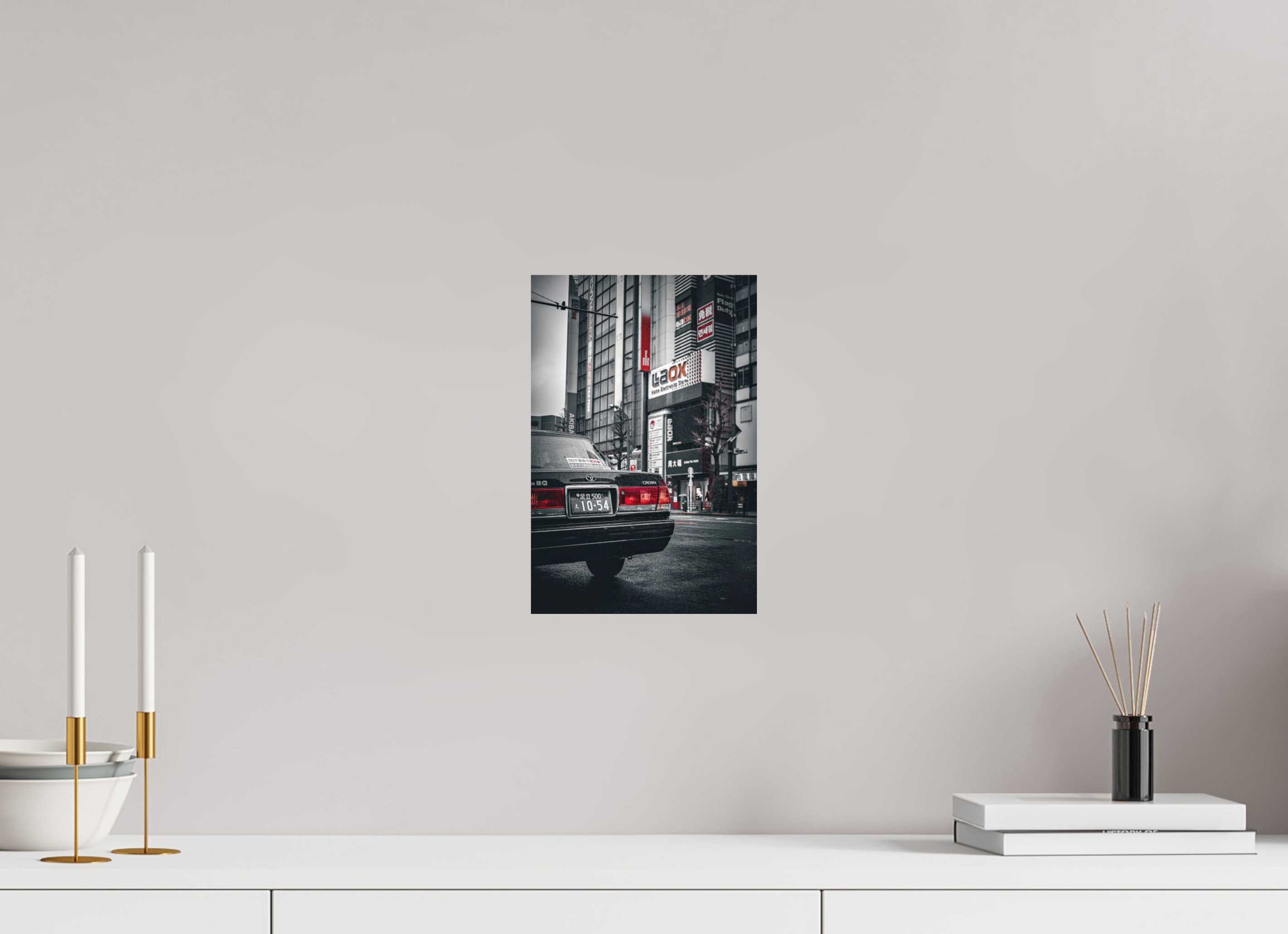 20 x 30 cm, Photo Print On Fuji Crystal DP II Akihabara