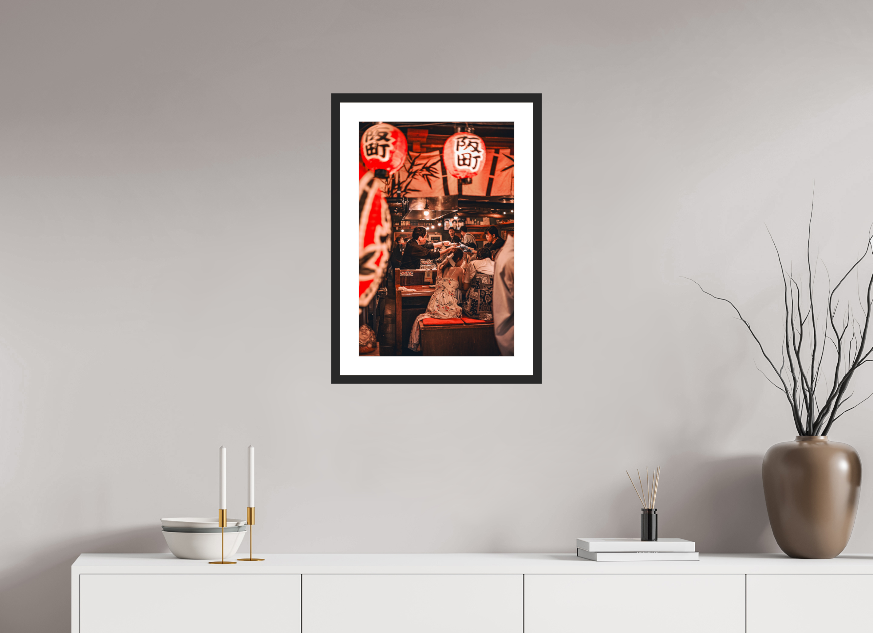 40 x 60 cm, Cadre avec passe partout Umeda