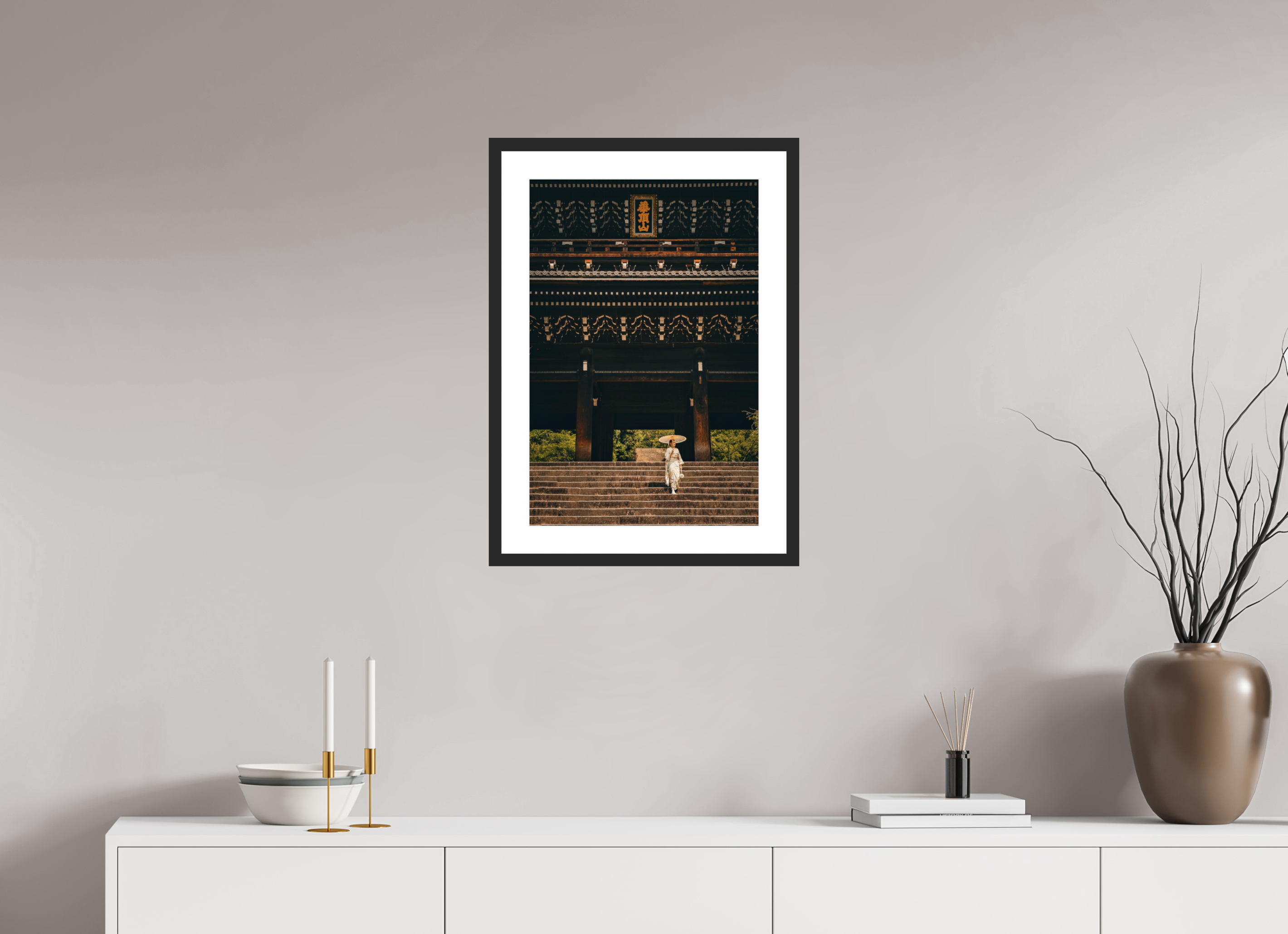 40 x 60 cm, Cadre avec passe partout Chion-in Temple