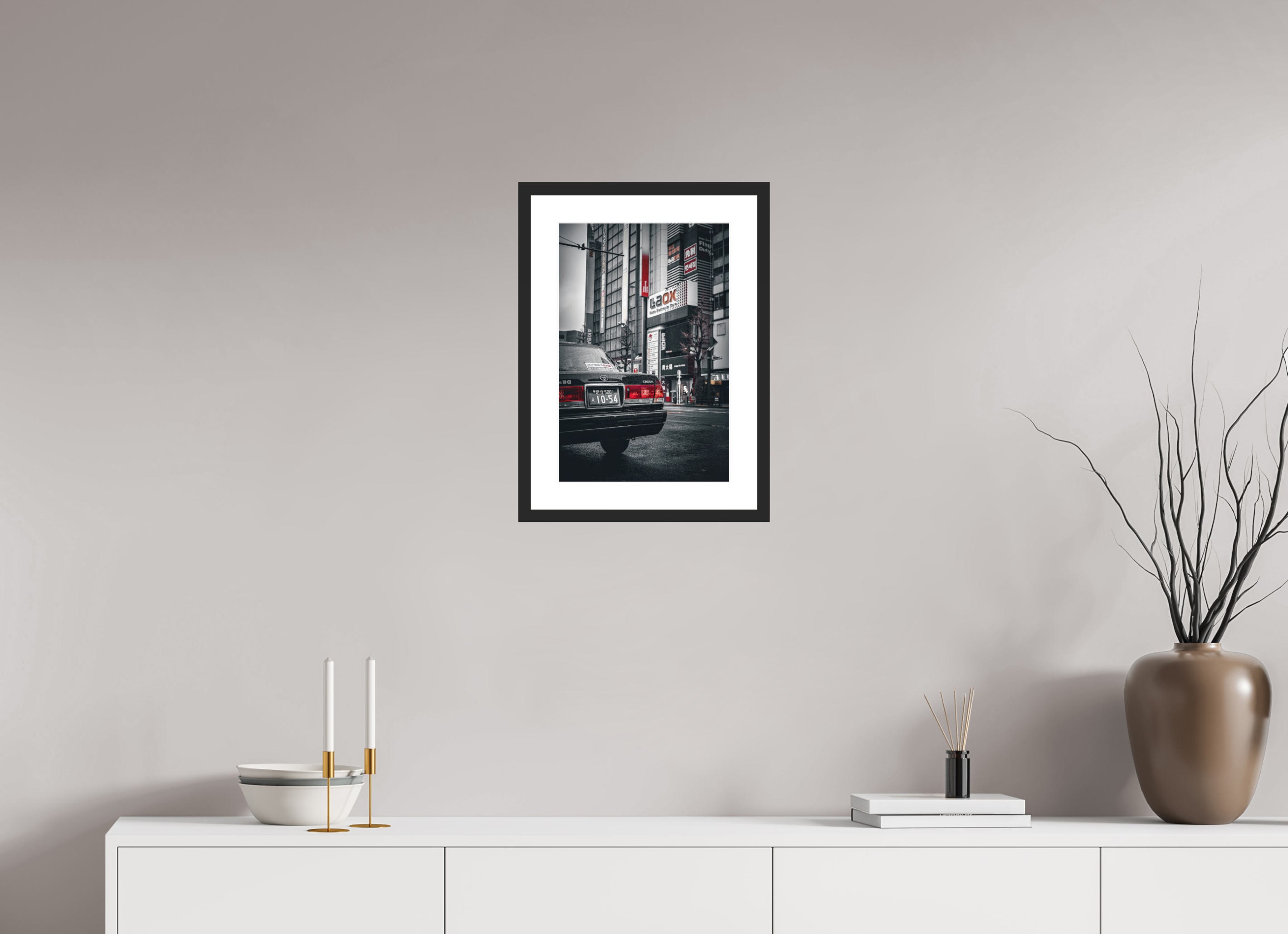 30 x 45 cm, Cadre avec passe partout Akihabara
