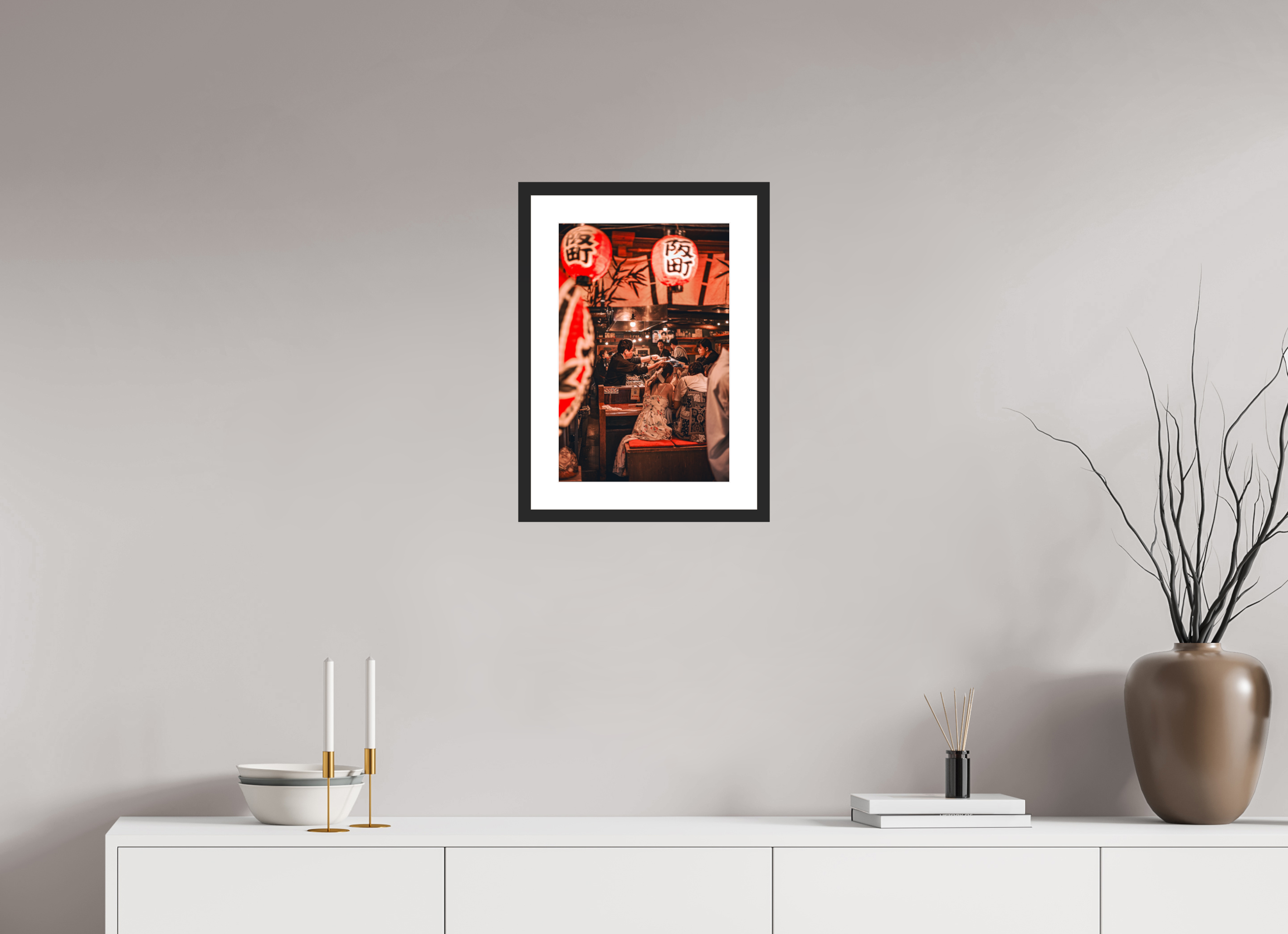 30 x 45 cm, Cadre avec passe partout Umeda