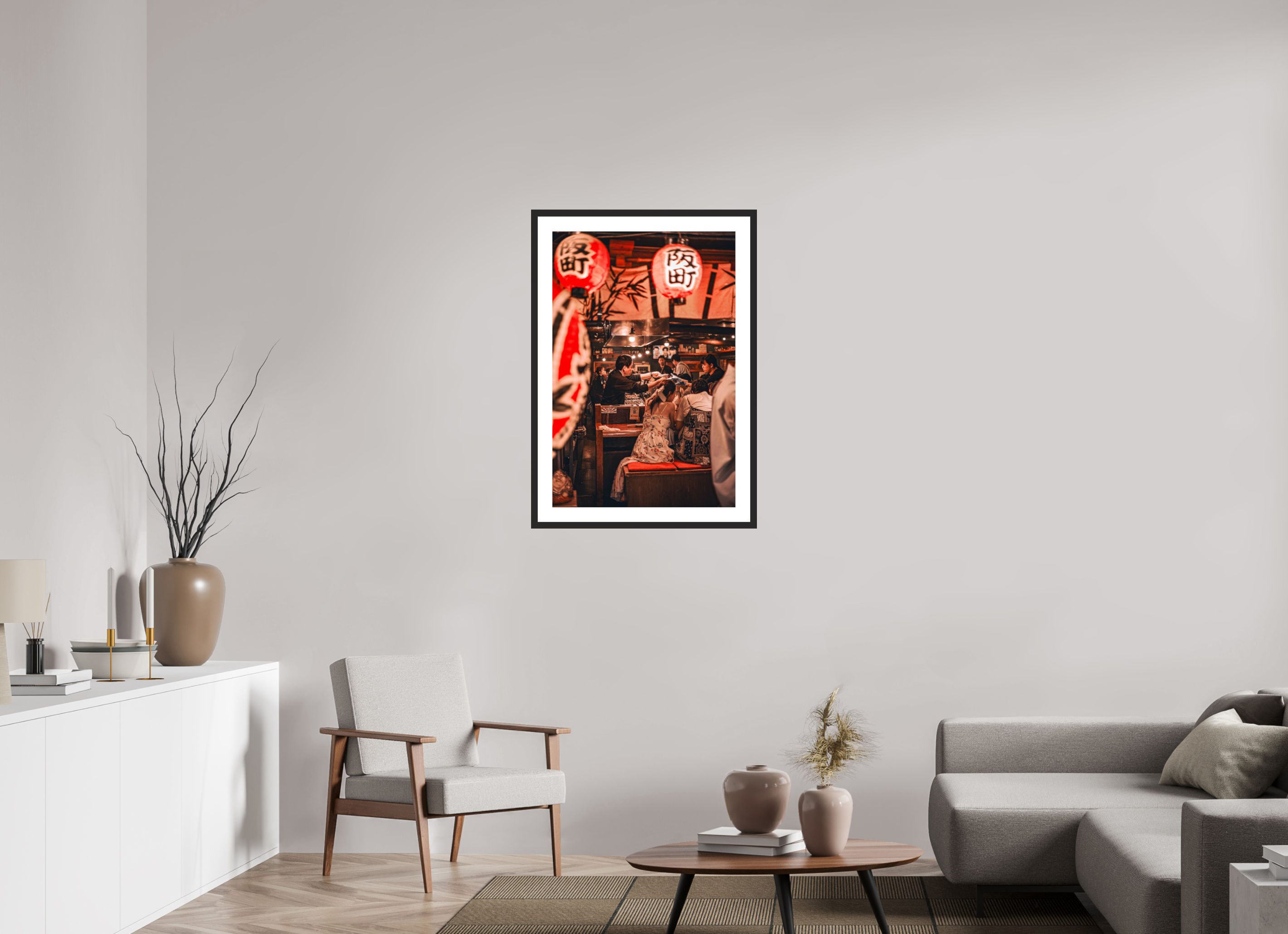 60 x 90 cm, Cadre avec passe partout Umeda