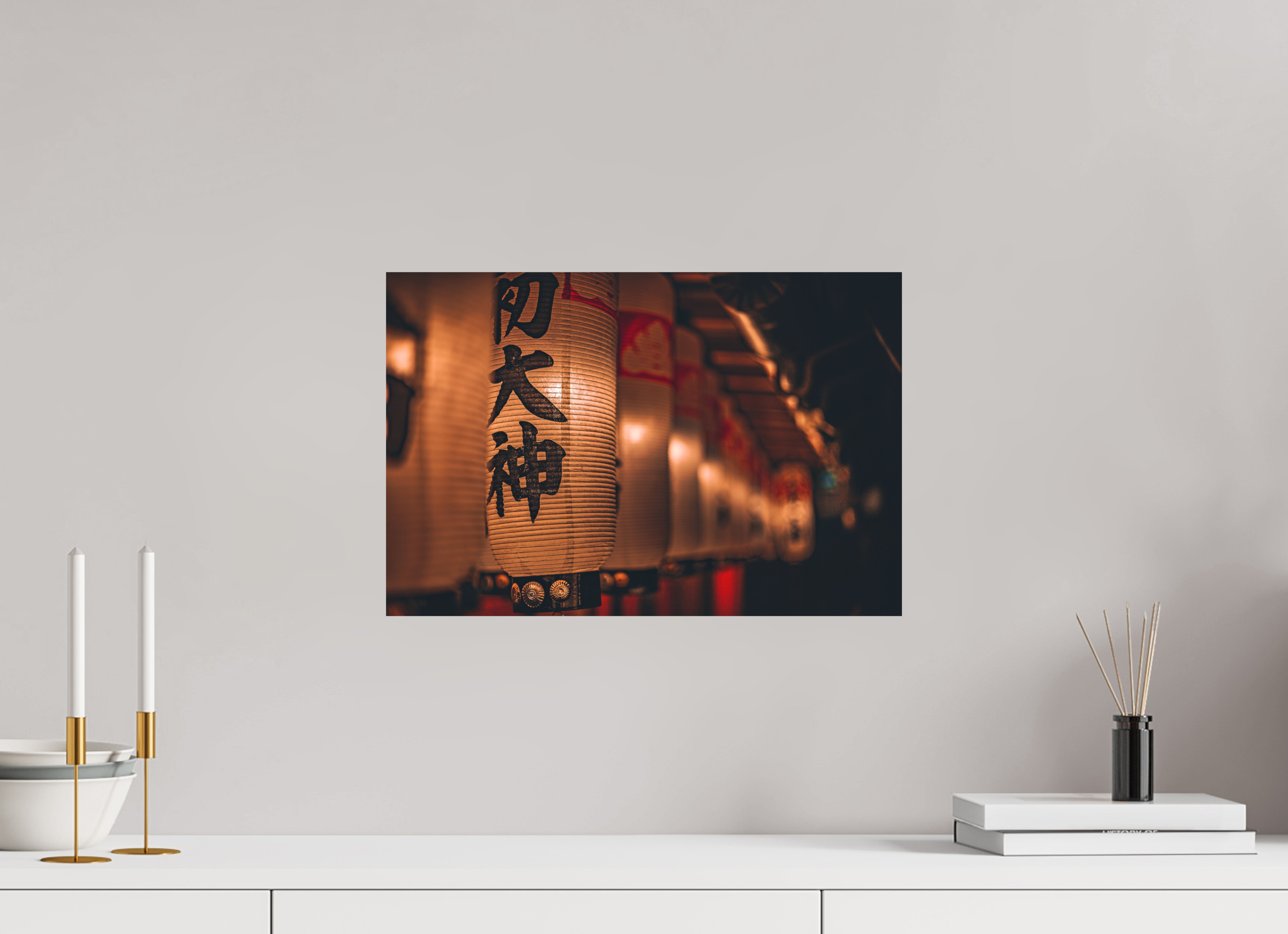 45 x 30 cm, Aluminium Photo prise par Benjamin Balayre au Japon en Juin 2023