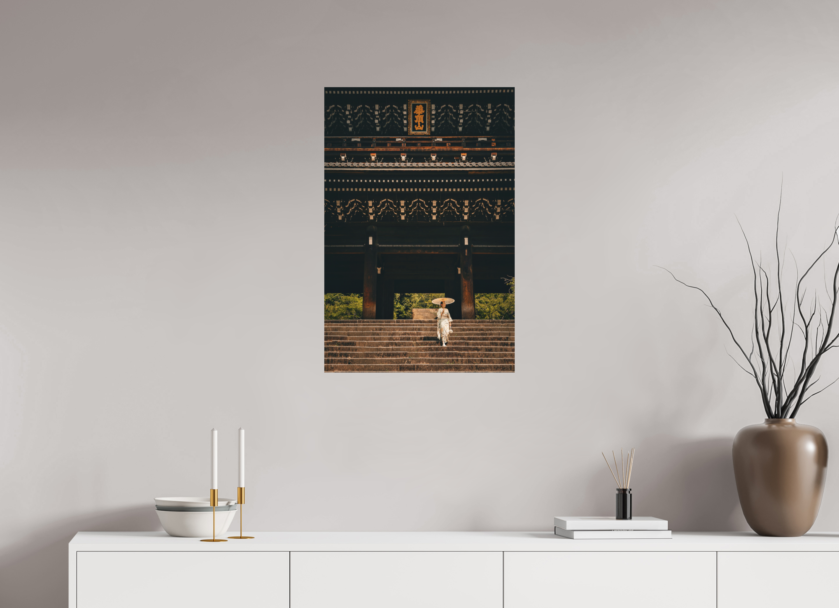 50 x 75 cm, Aluminium Chion-in Temple