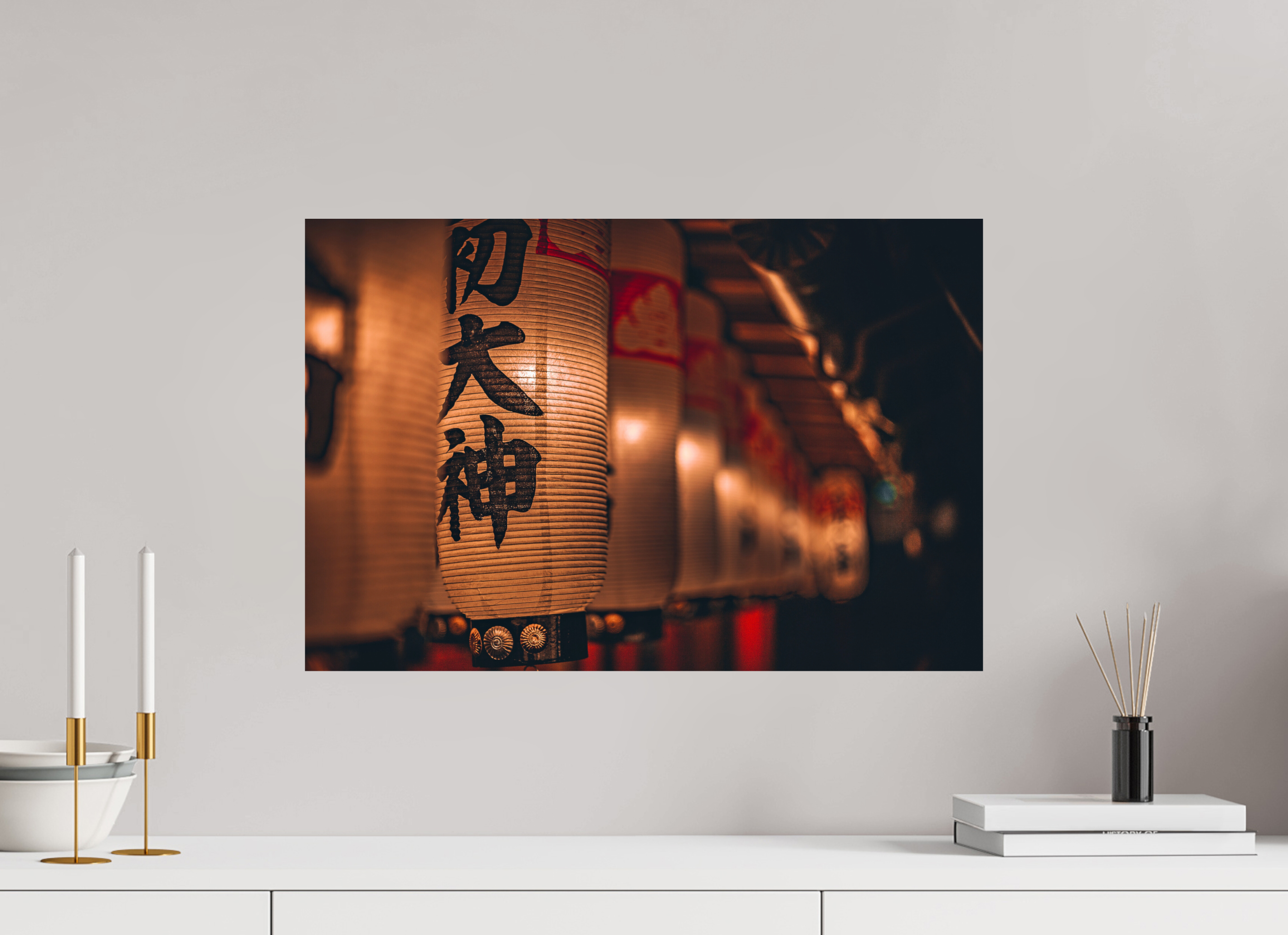 60 x 40 cm, Photo Print On Fuji Crystal DP II Photo prise par Benjamin Balayre au Japon en Juin 2023