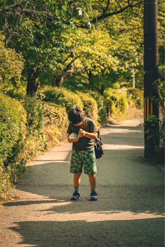 Main image Tetsugaku No Michi