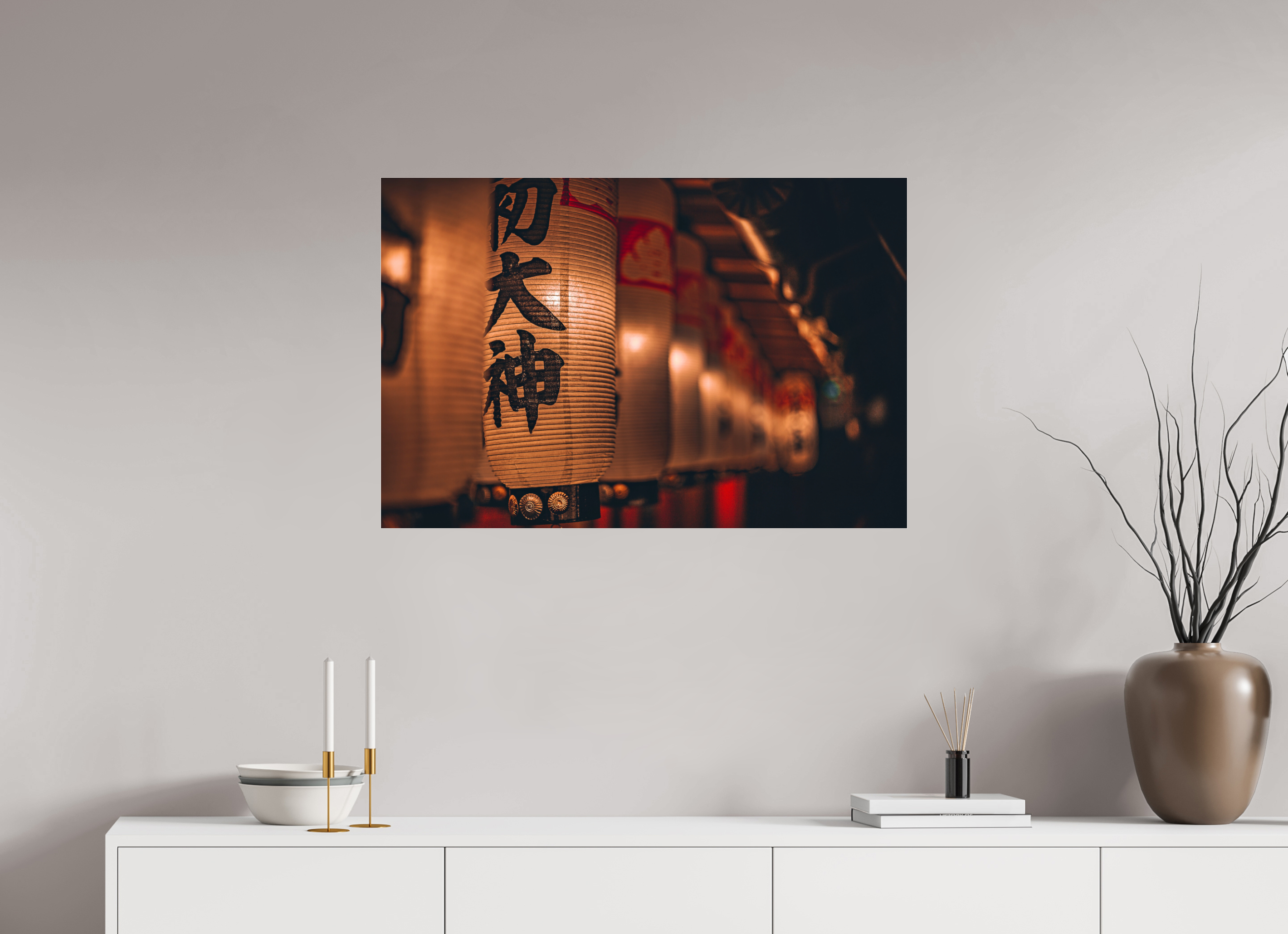 90 x 60 cm, Acrylic Glass Photo prise par Benjamin Balayre au Japon en Juin 2023