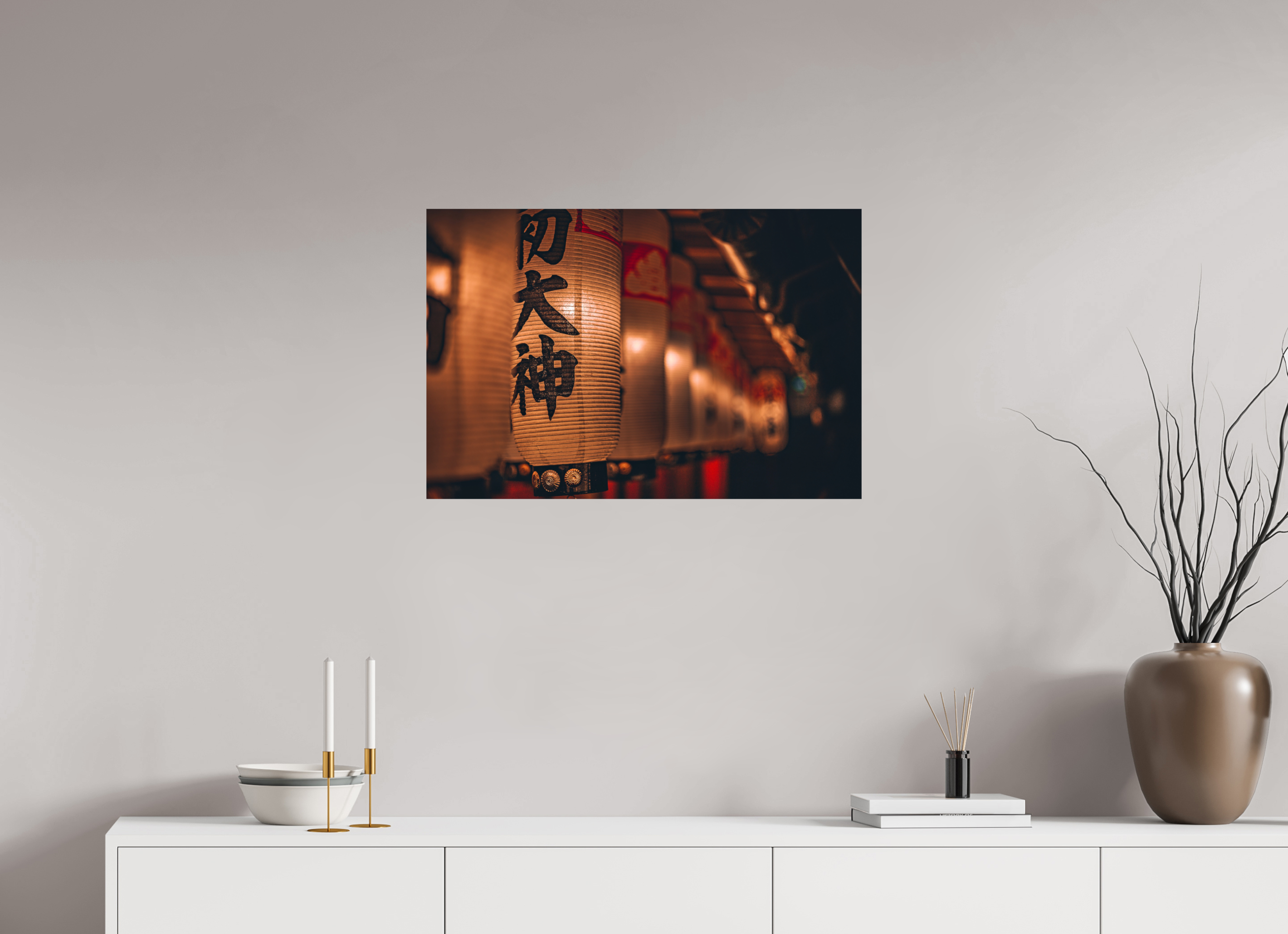 75 x 50 cm, Photo Print On Fuji Crystal DP II Photo prise par Benjamin Balayre au Japon en Juin 2023