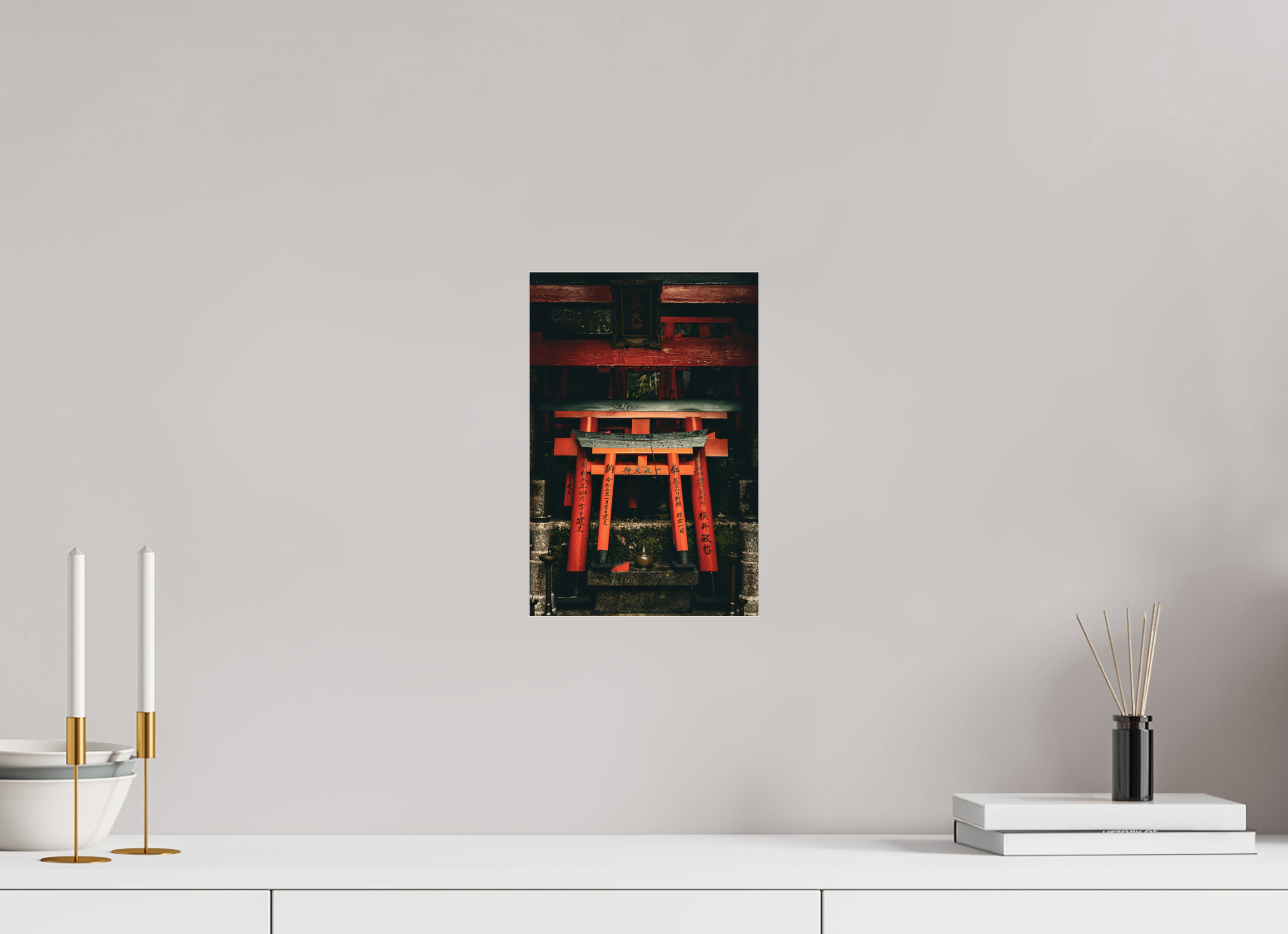 20 x 30 cm, Acrylic Glass Kobogataki