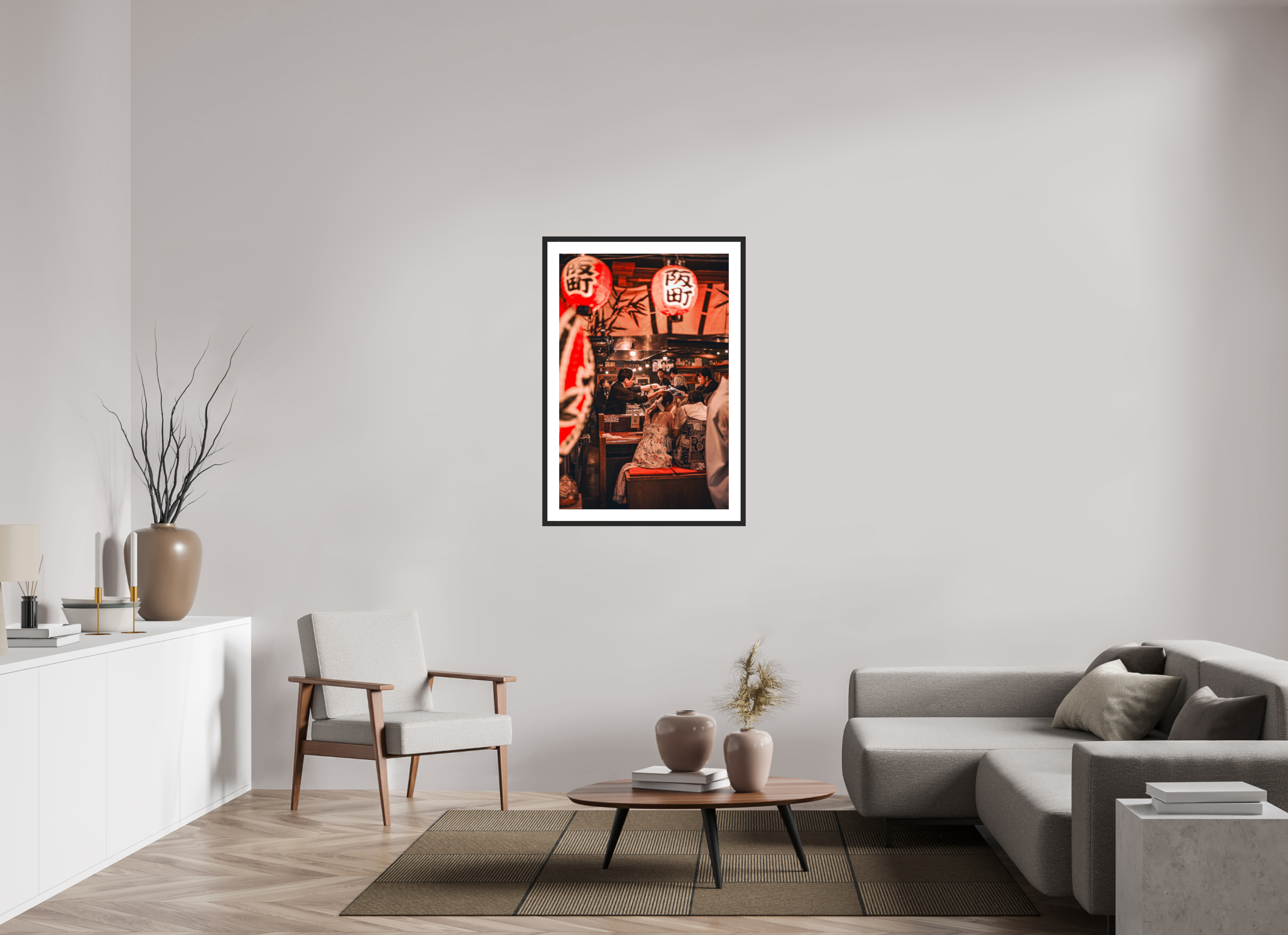 70 x 105 cm, Cadre avec passe partout Umeda