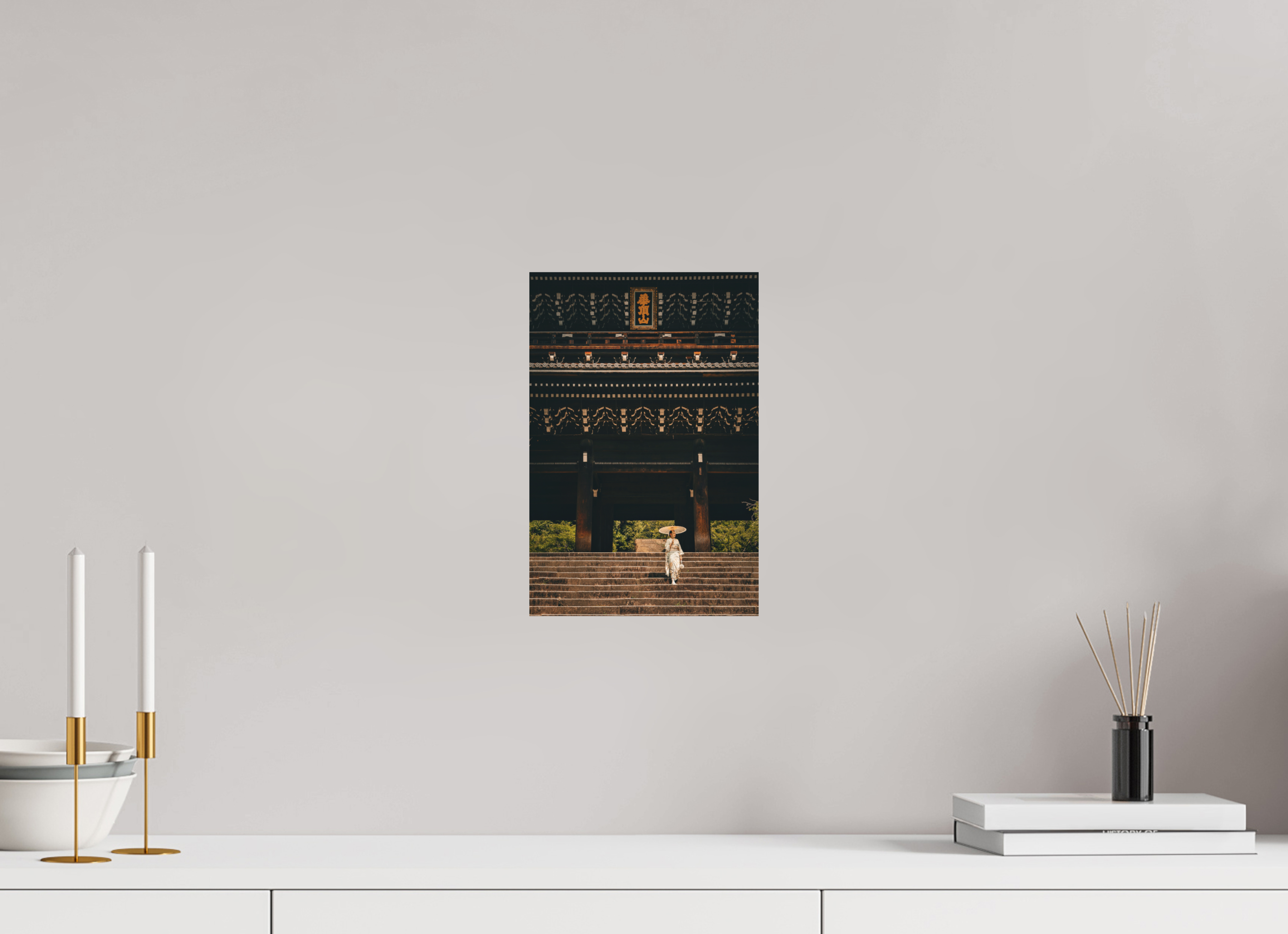 20 x 30 cm, Aluminium Chion-in Temple