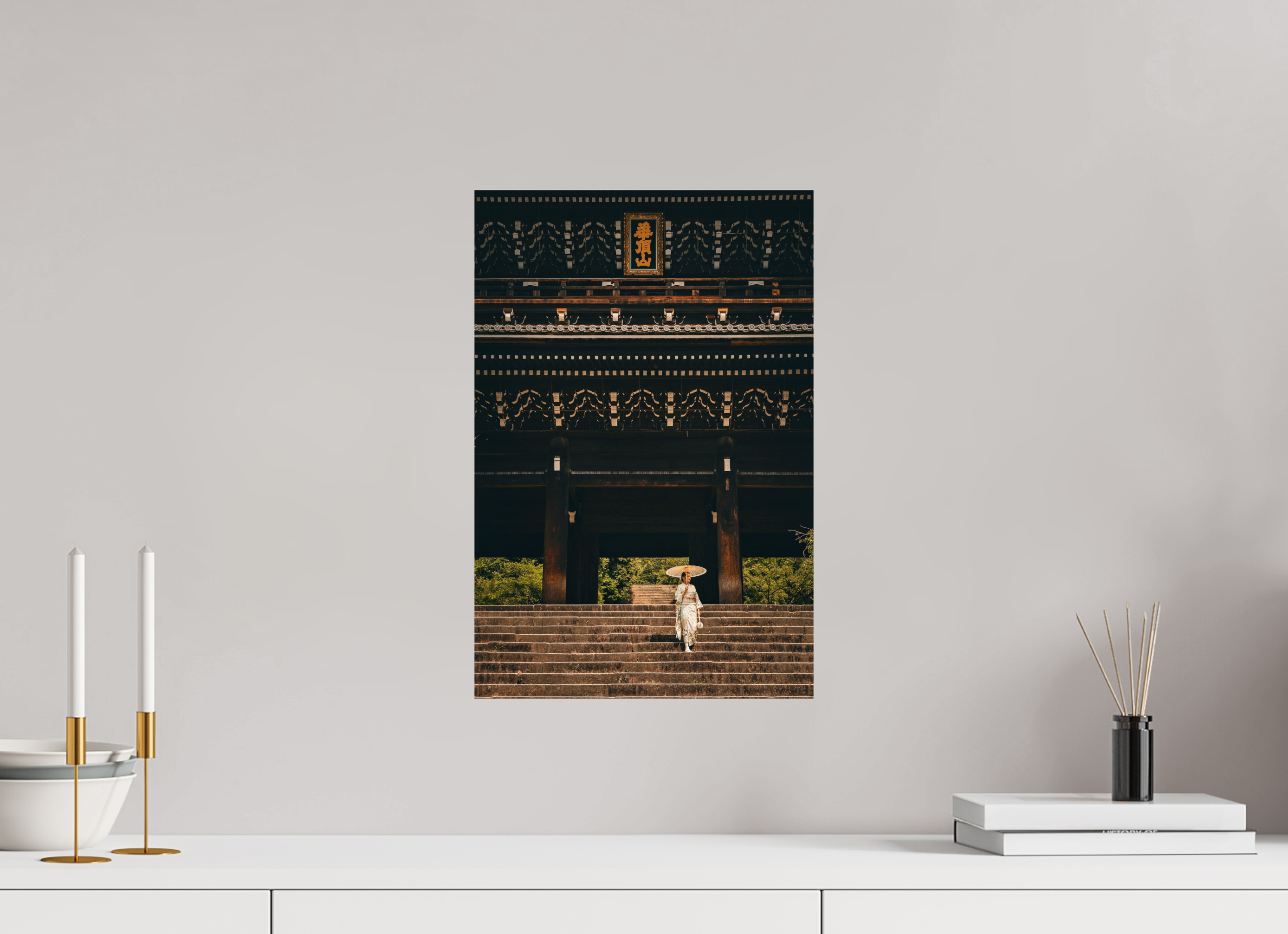 30 x 45 cm, Photo Print On Fuji Crystal DP II Chion-in Temple