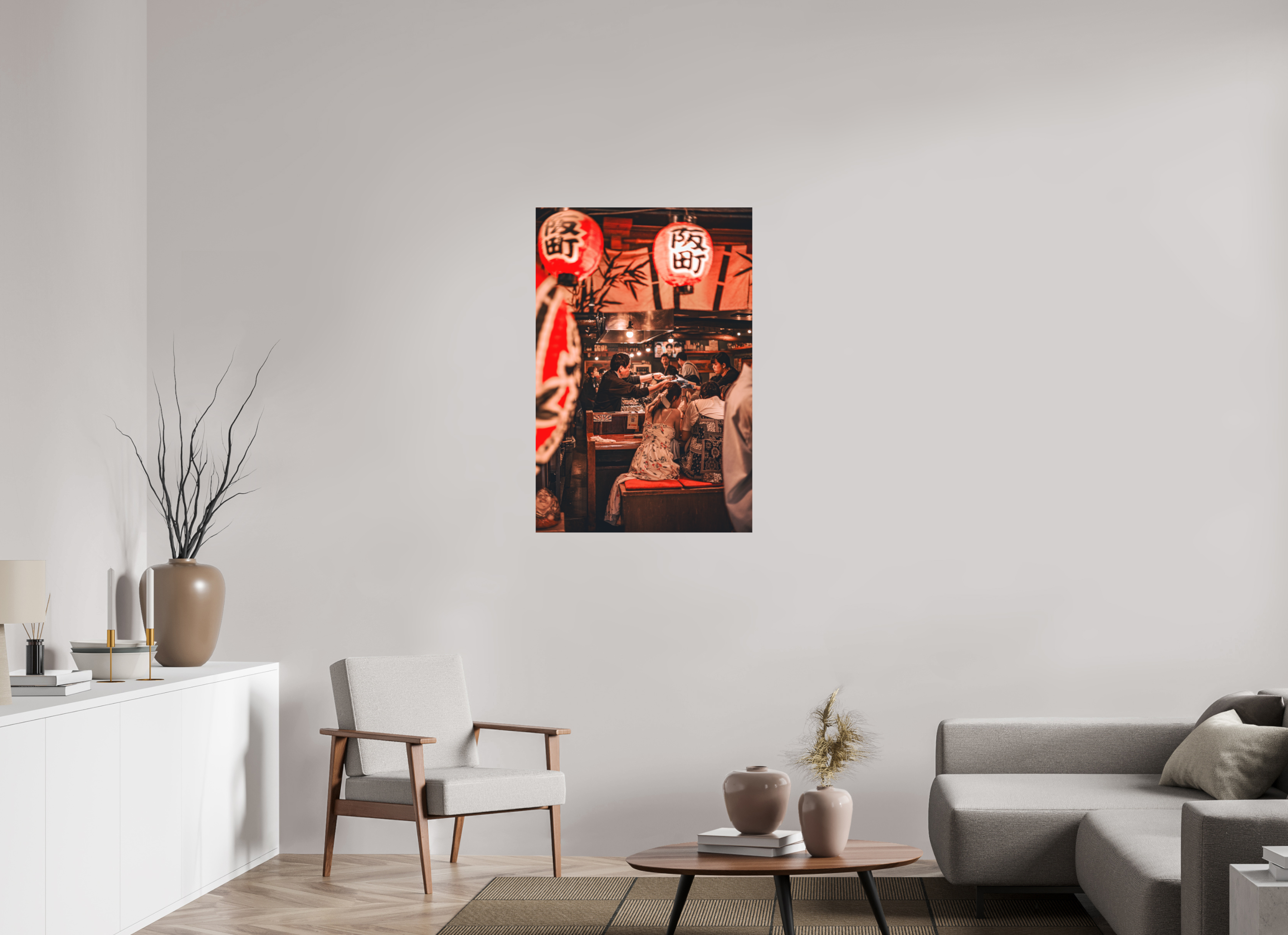 70 x 105 cm, Aluminium Umeda