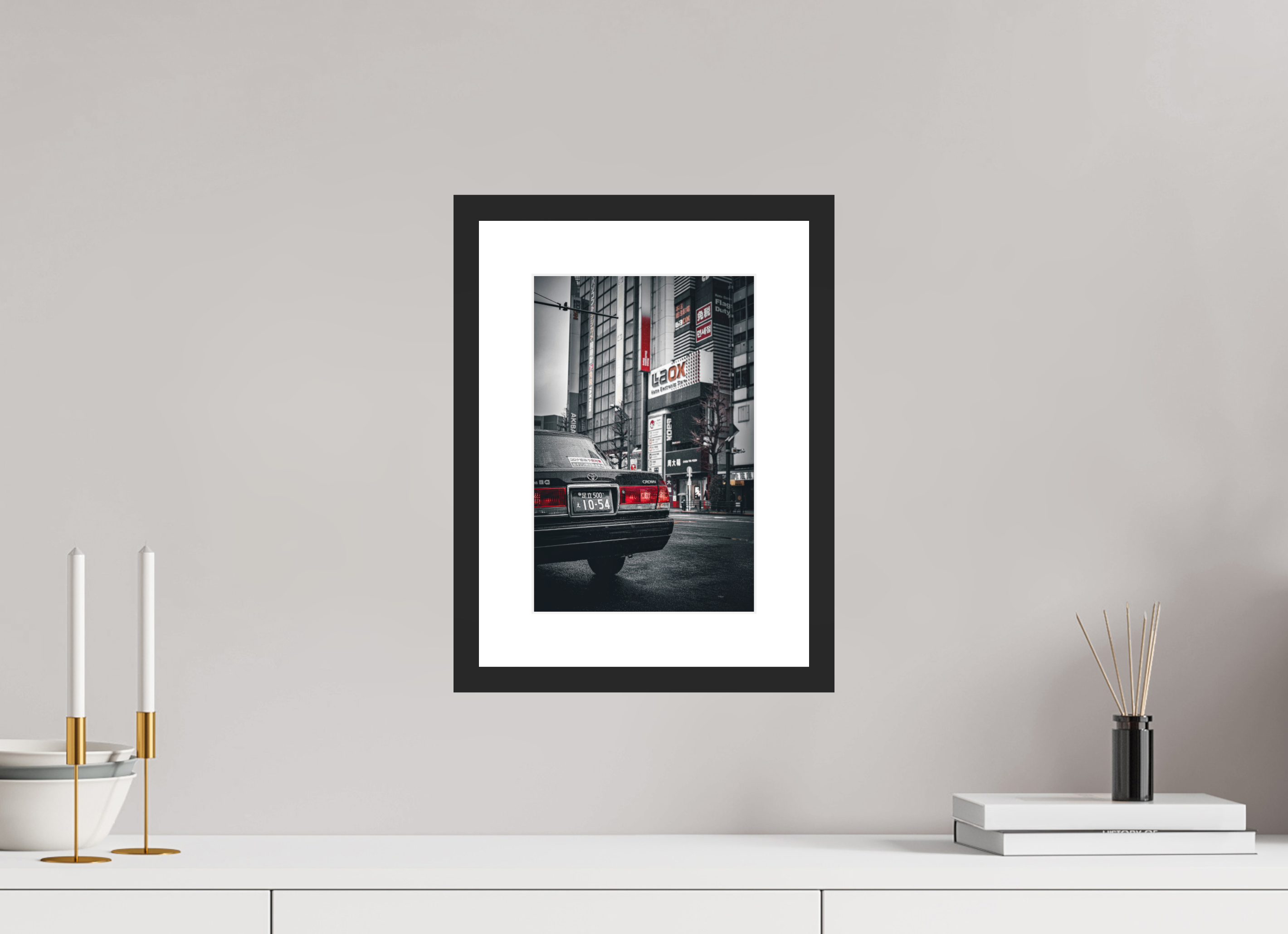 20 x 30 cm, Cadre avec passe partout Akihabara