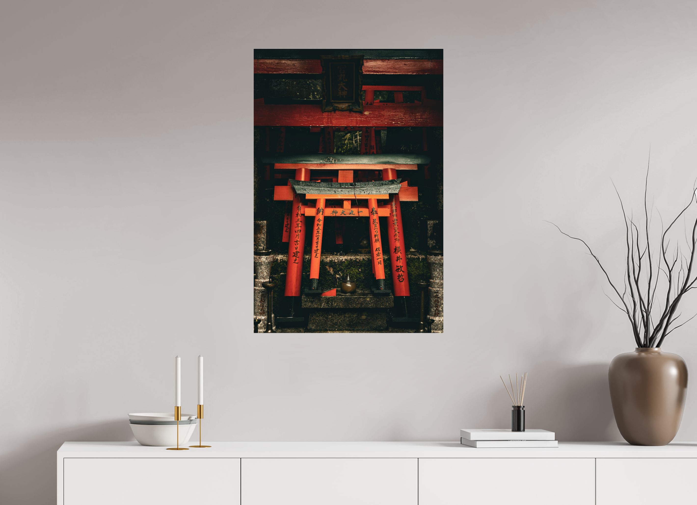 60 x 90 cm, Acrylic Glass Kobogataki