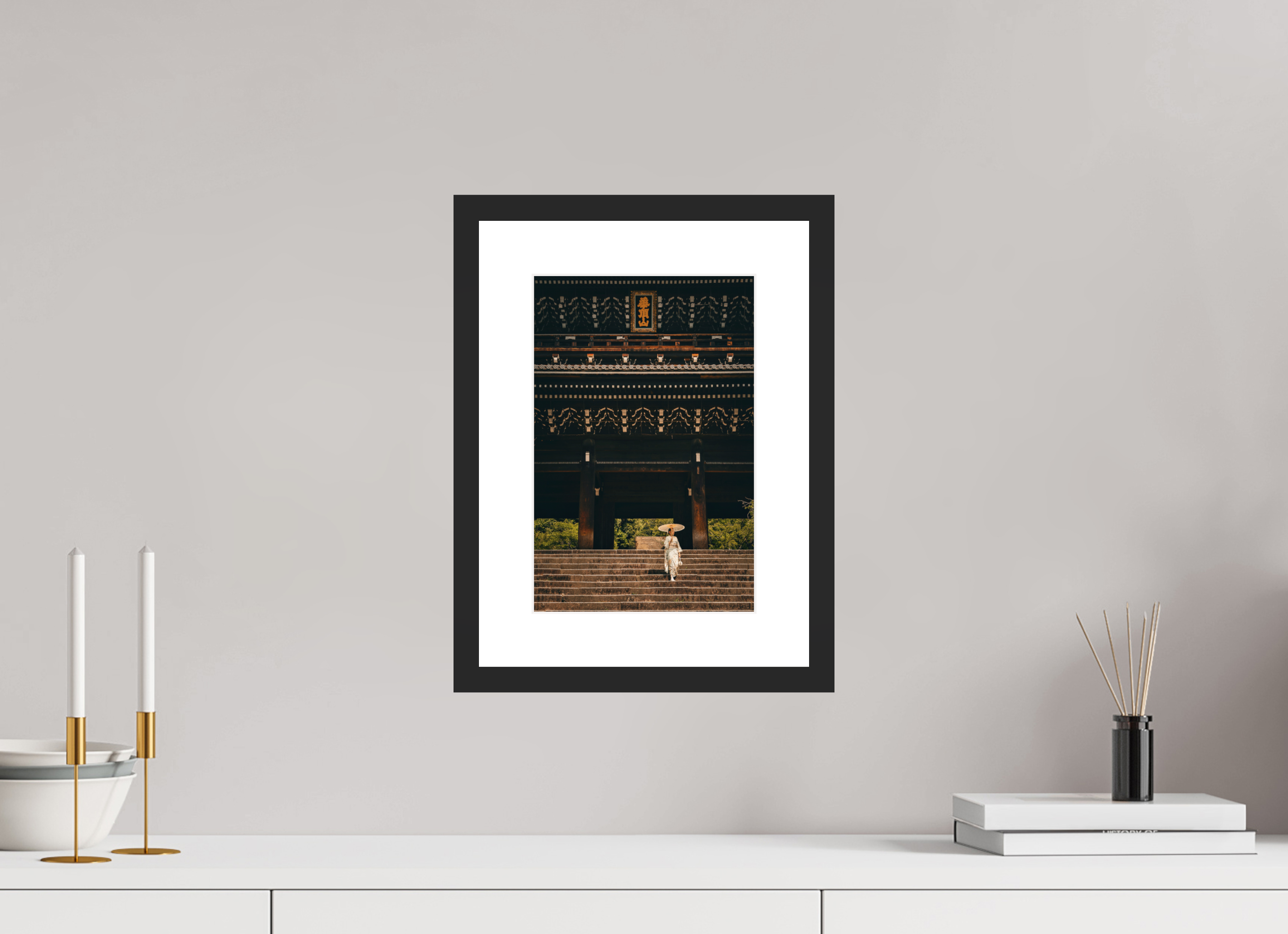 20 x 30 cm, Cadre avec passe partout Chion-in Temple