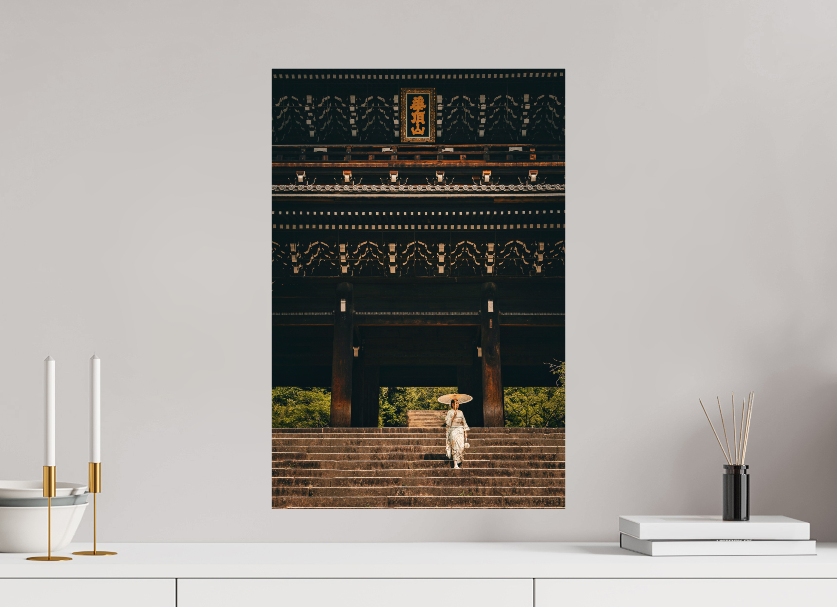 40 x 60 cm, Photo Print On Fuji Crystal DP II Chion-in Temple