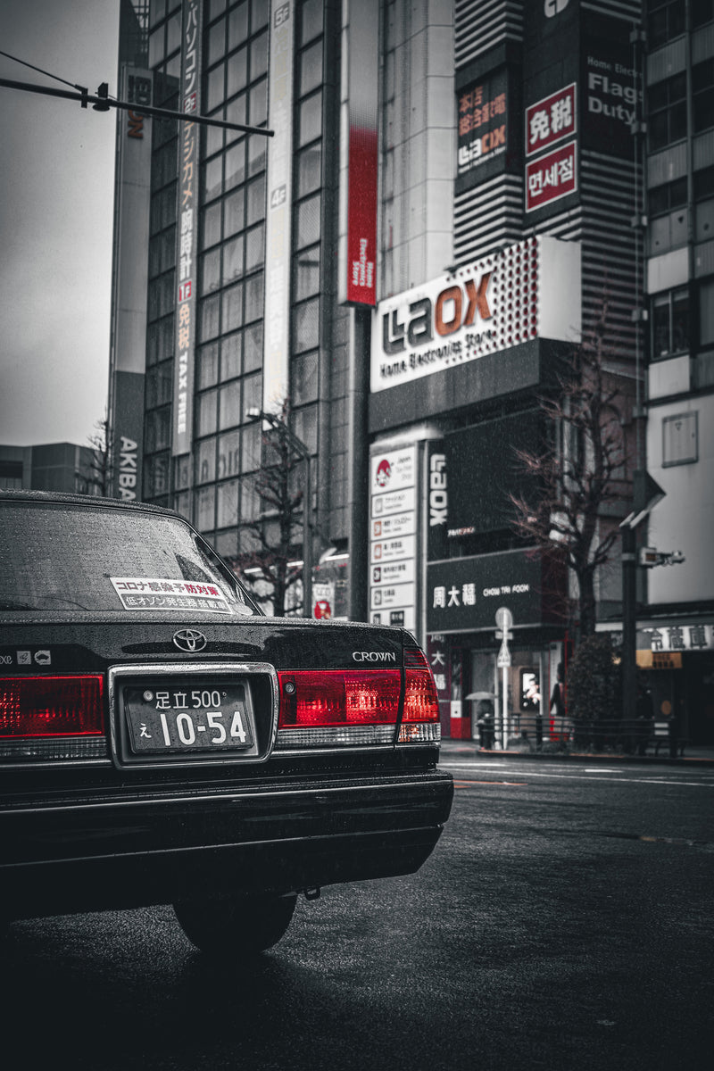 Akihabara