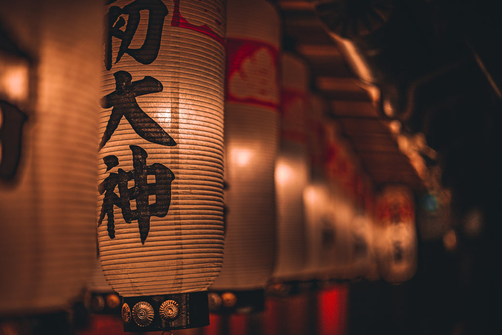 Osaka