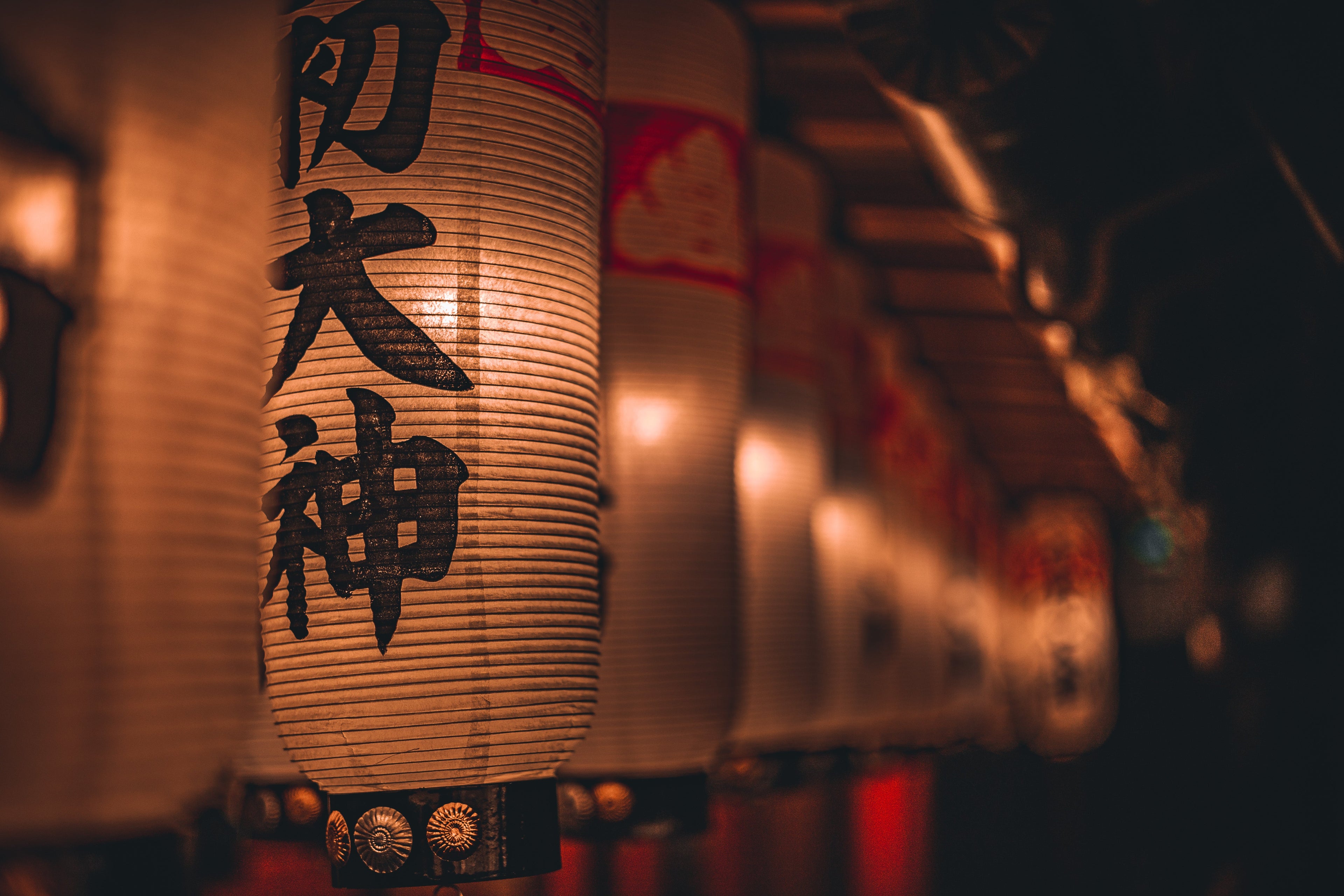 Osaka