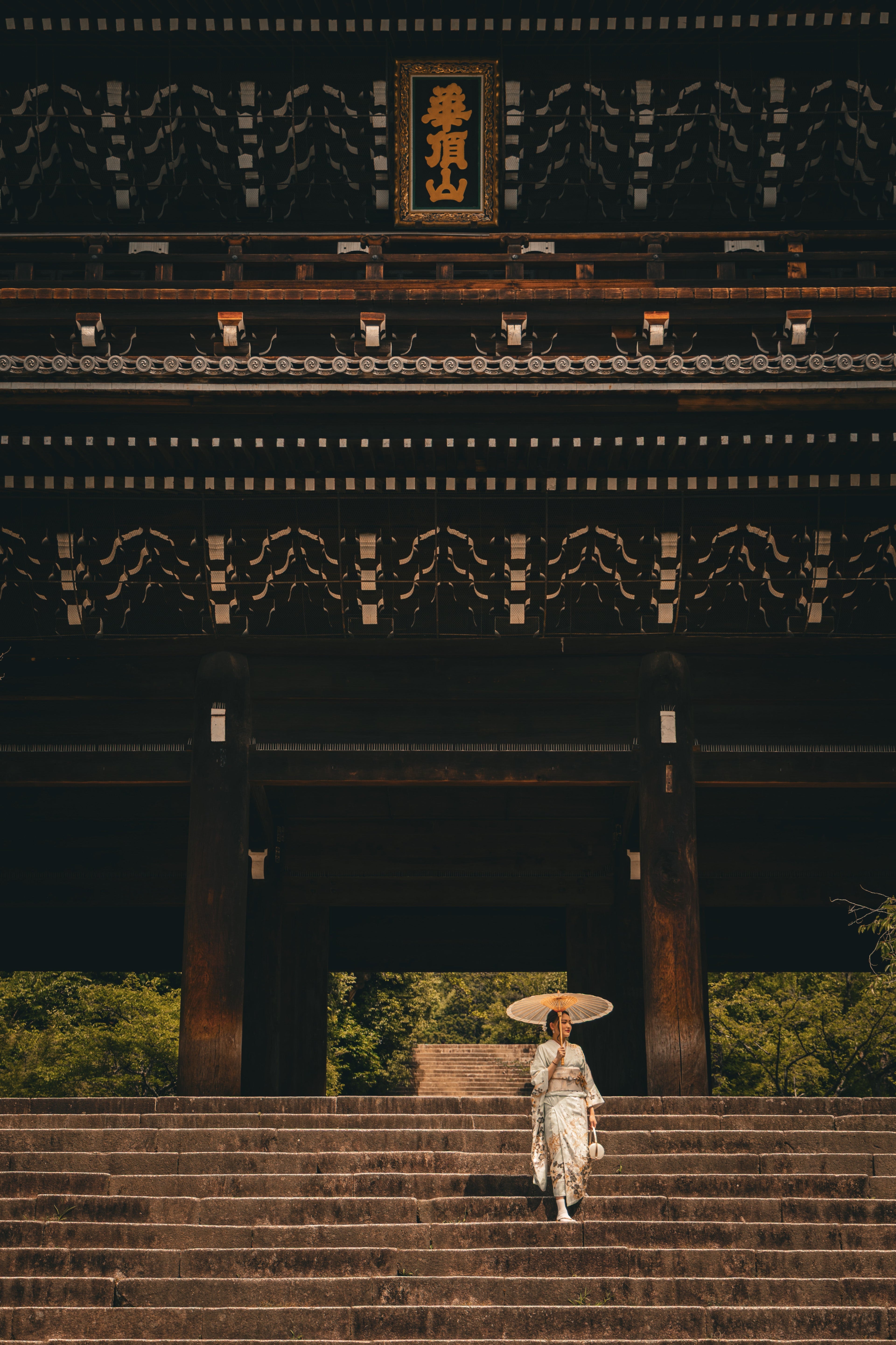 Chion-in Temple
