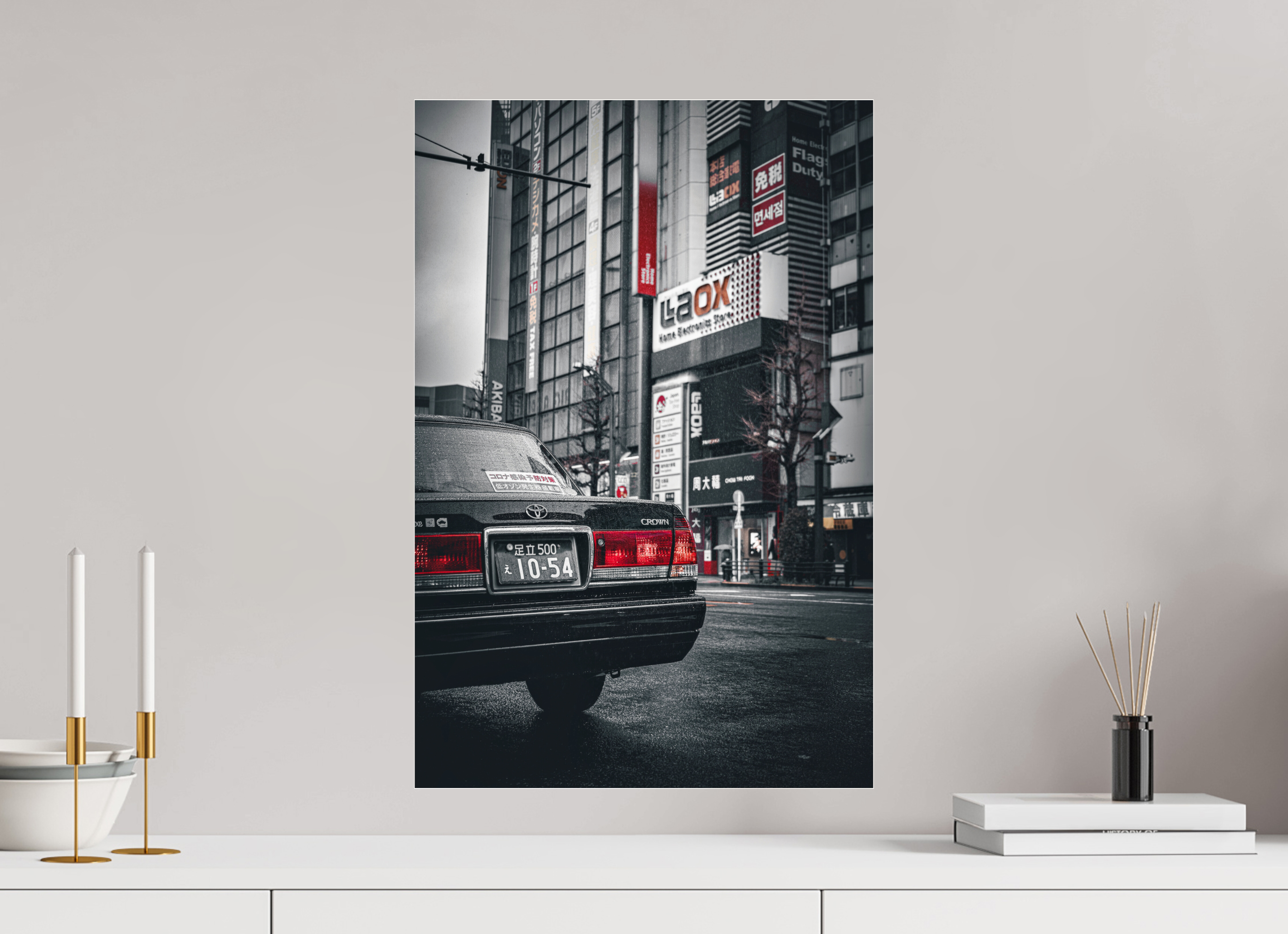 40 x 60 cm, Acrylic Glass Akihabara