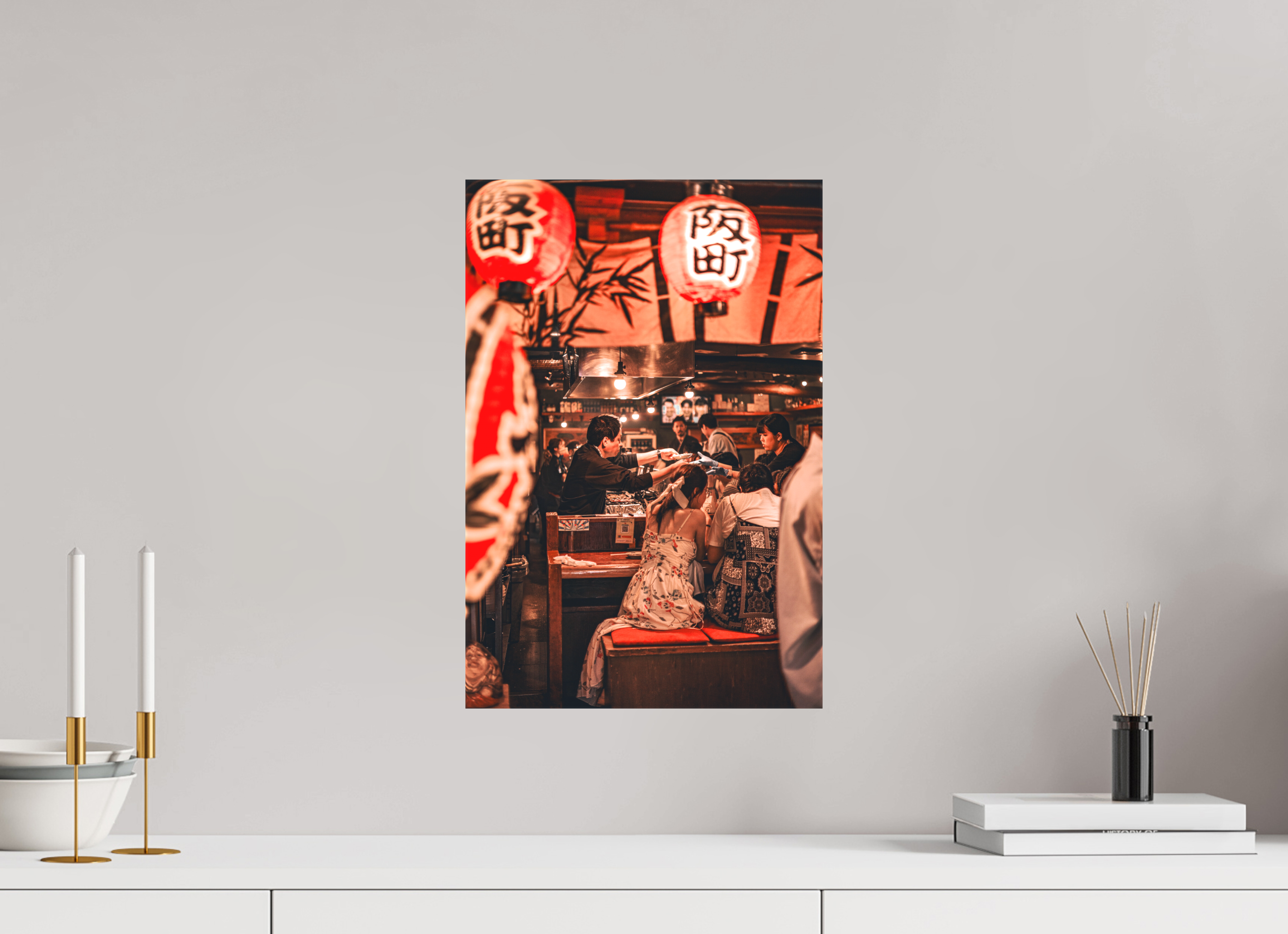 30 x 45 cm, Cadre simple Matte on Stretcher Frame Umeda