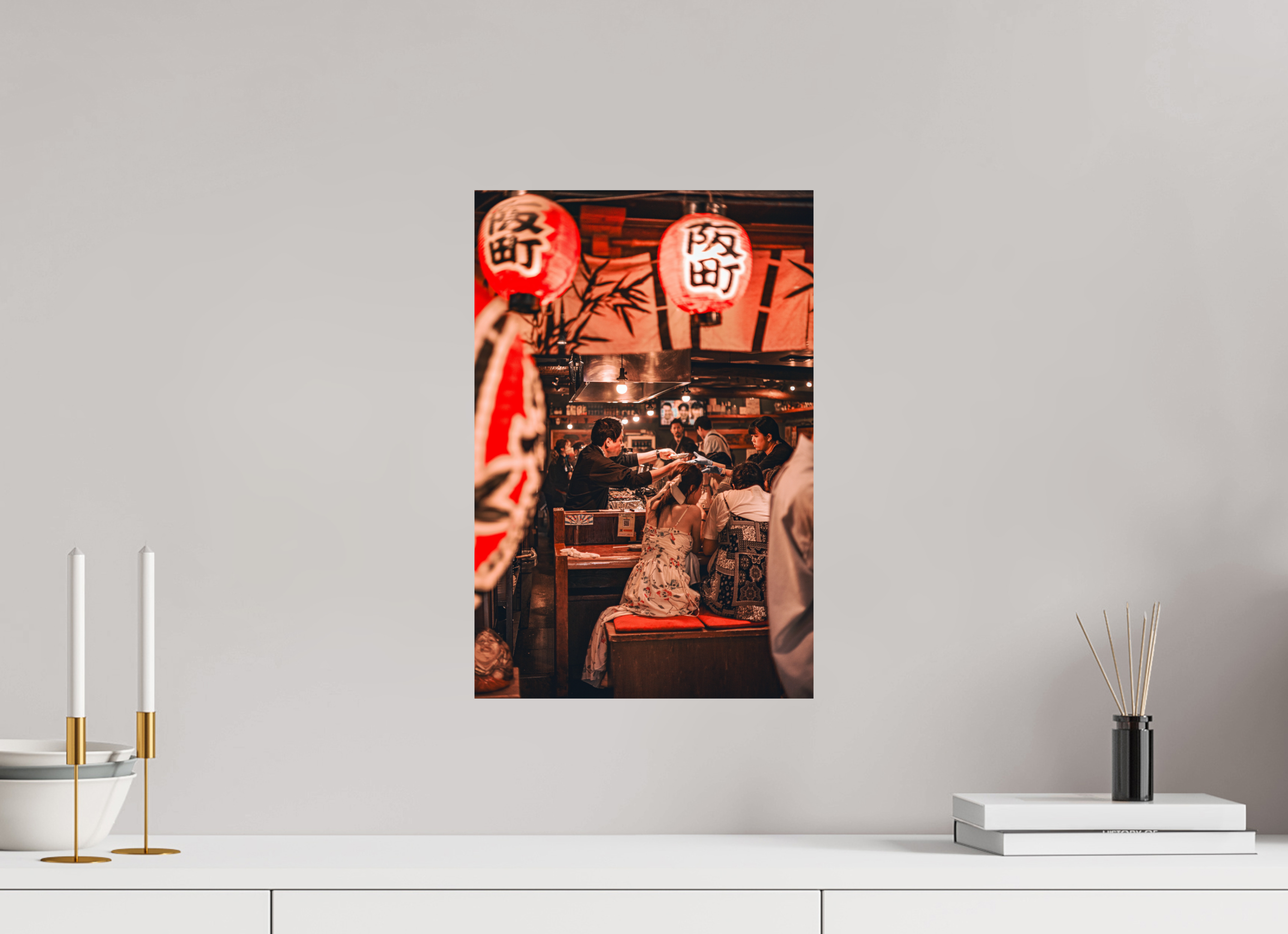 30 x 45 cm, Photo Print On Fuji Crystal DP II Umeda
