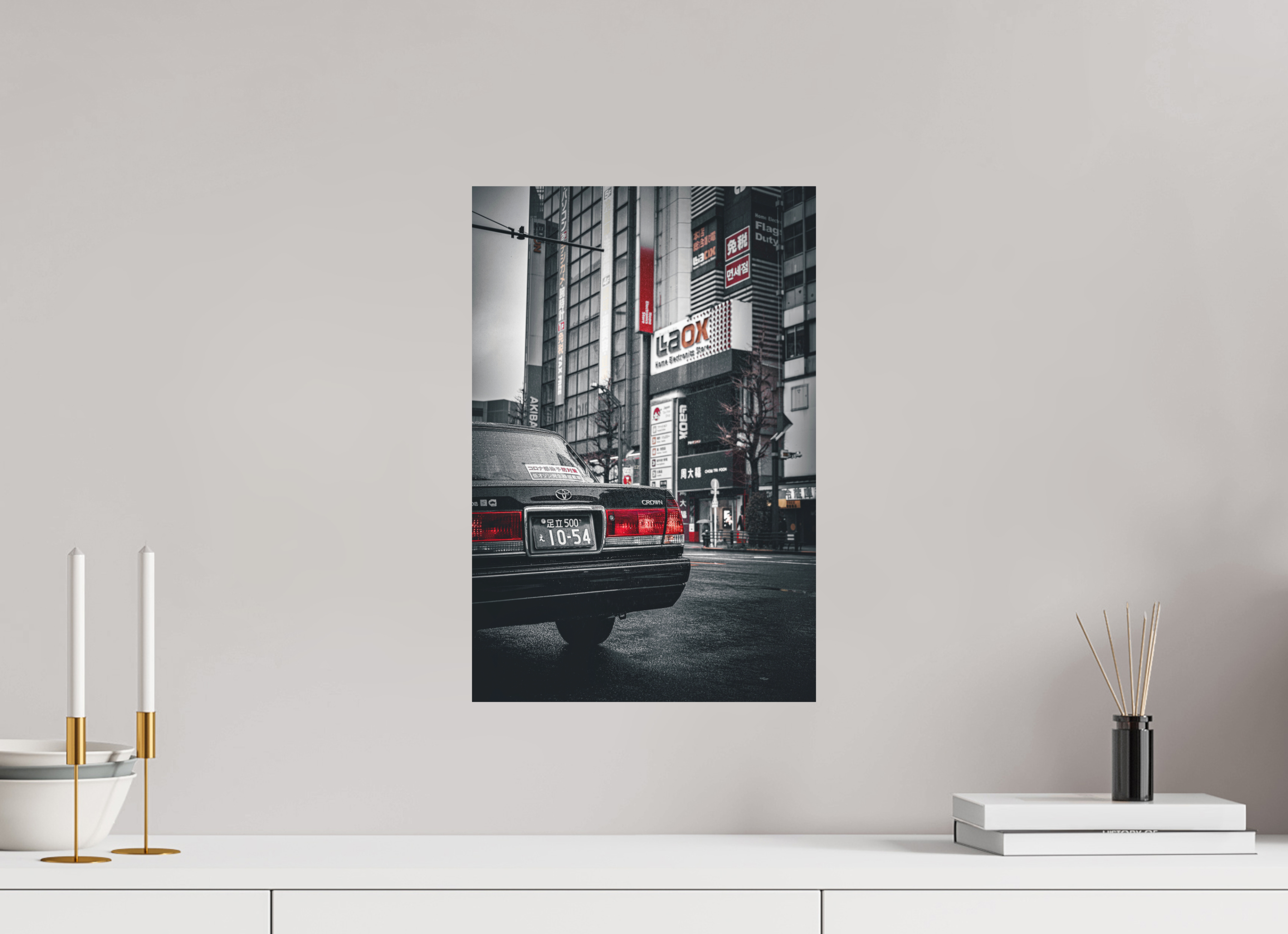 30 x 45 cm, Aluminium Akihabara