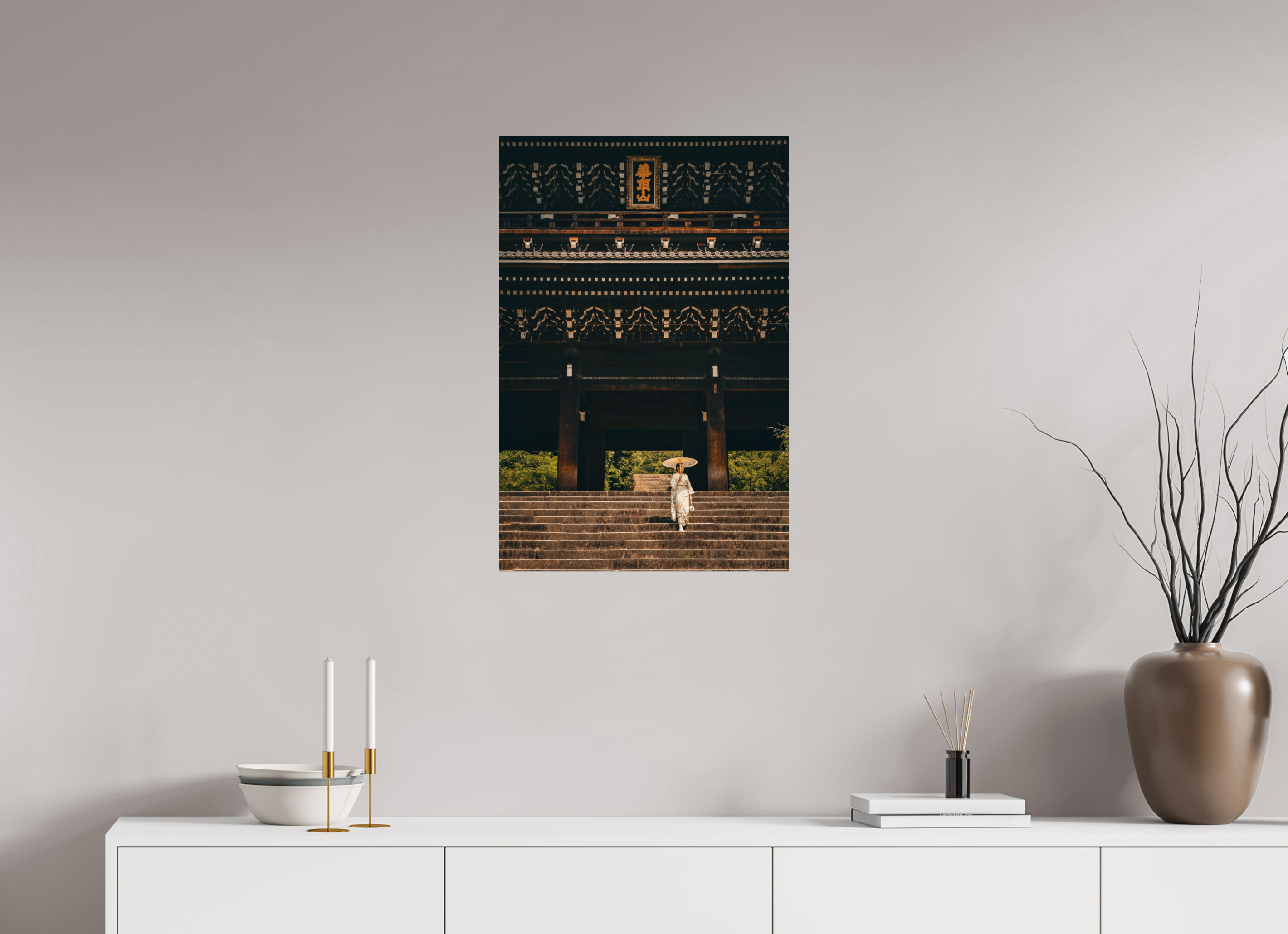 50 x 75 cm, Photo Print On Fuji Crystal DP II Chion-in Temple