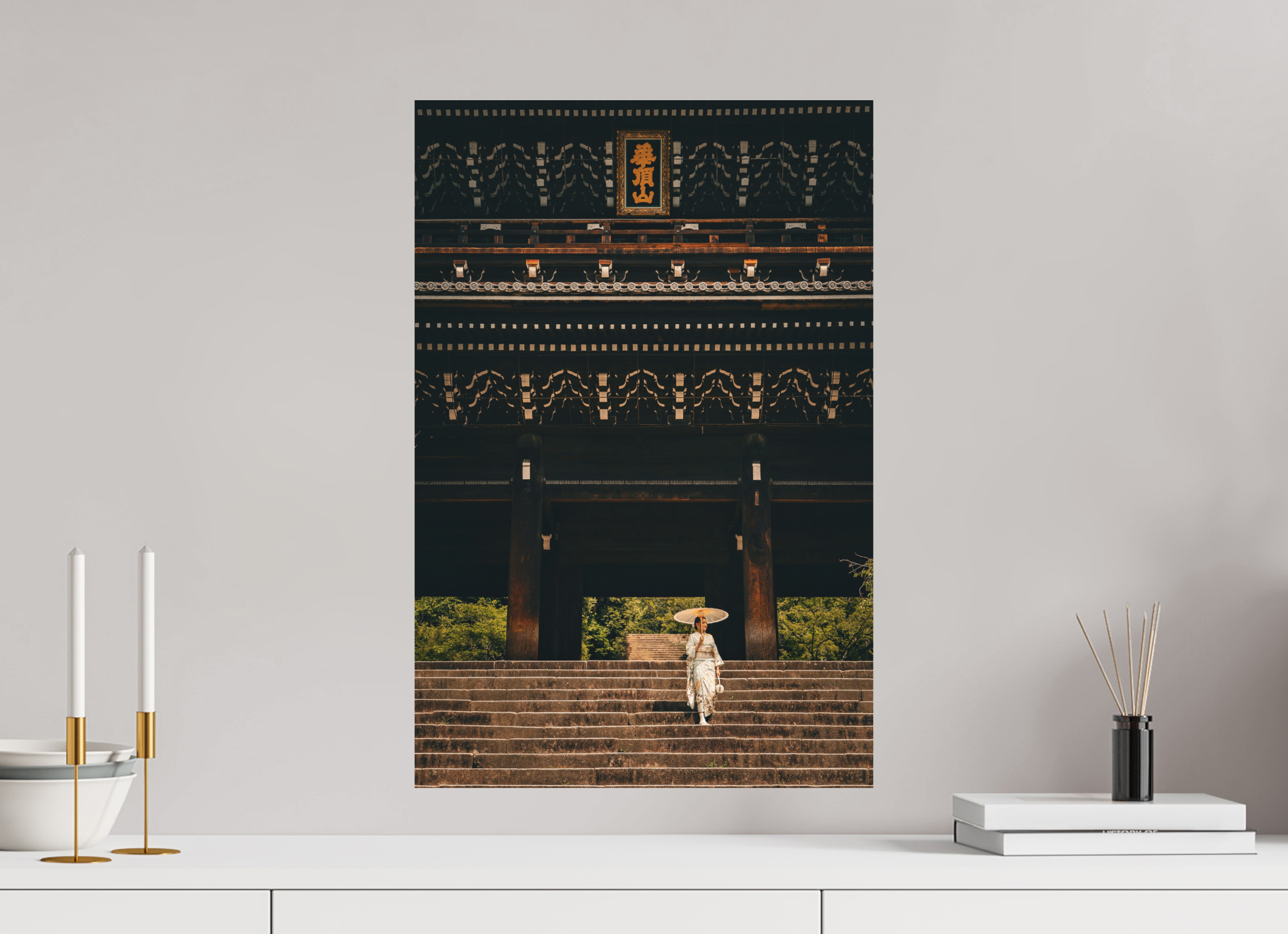 40 x 60 cm, Aluminium Chion-in Temple