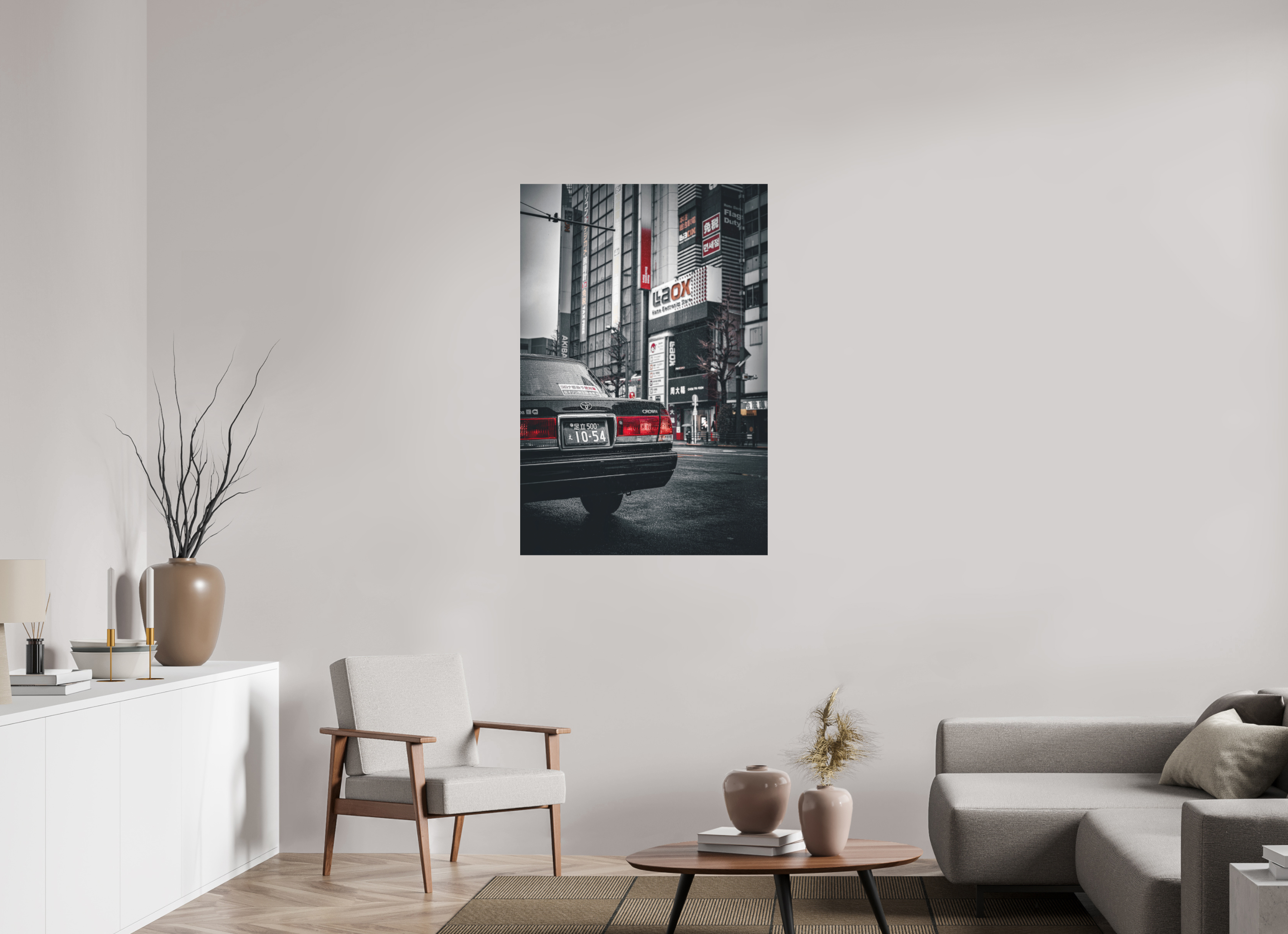 80 x 120 cm, Aluminium Akihabara