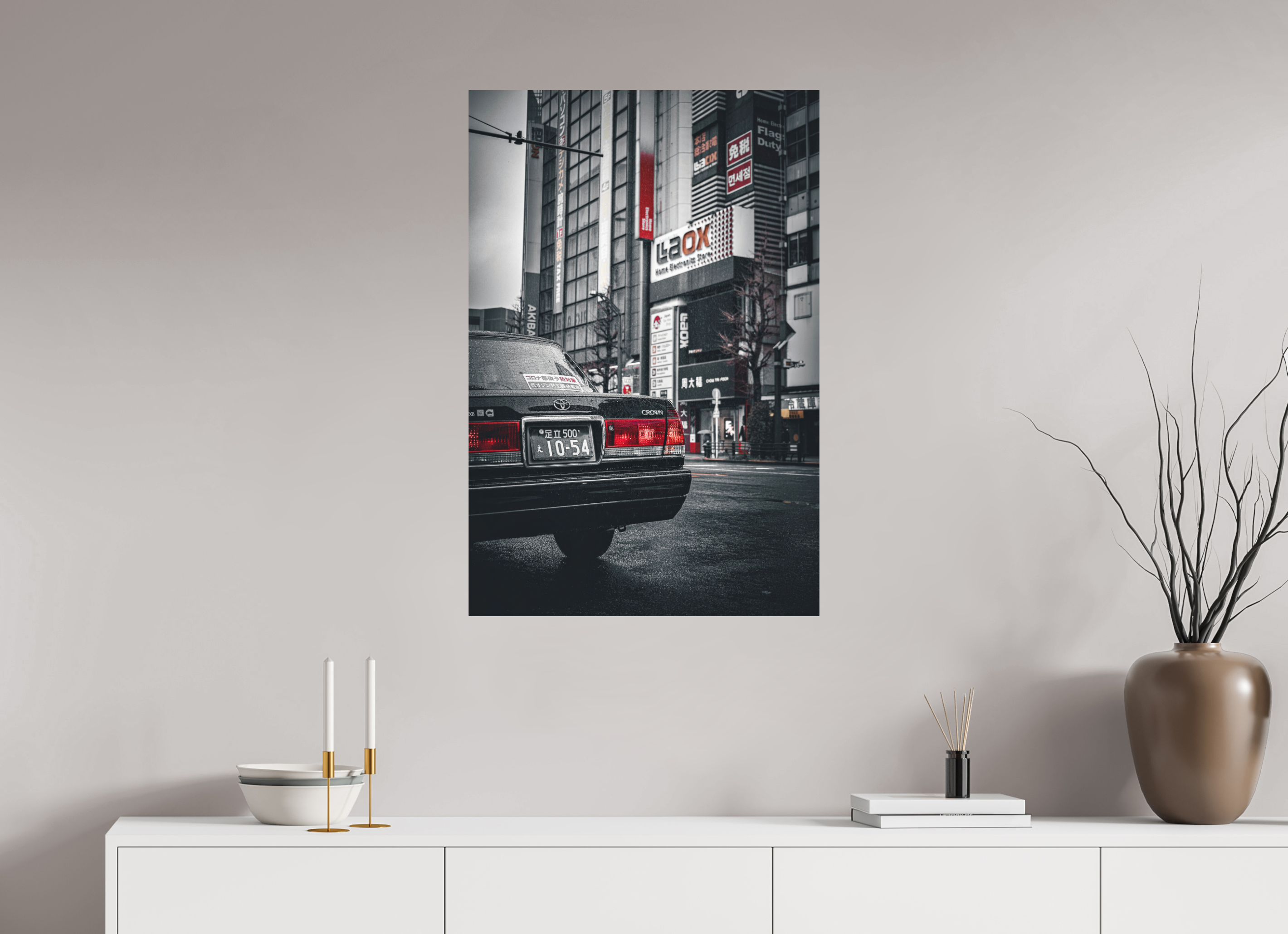 60 x 90 cm, Aluminium Akihabara