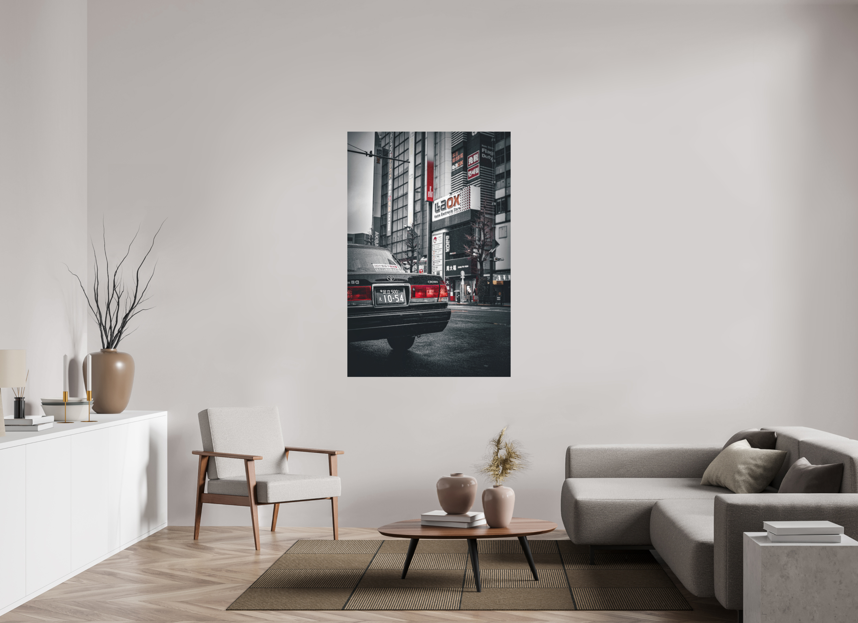 100 x 150 cm, Aluminium Akihabara