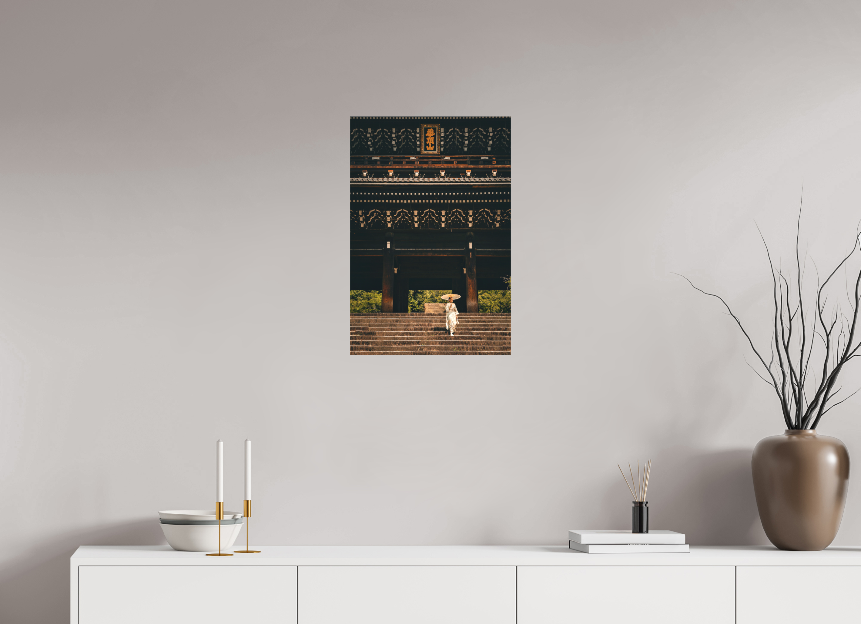 40 x 60 cm, Cadre simple Matte on Stretcher Frame Chion-in Temple