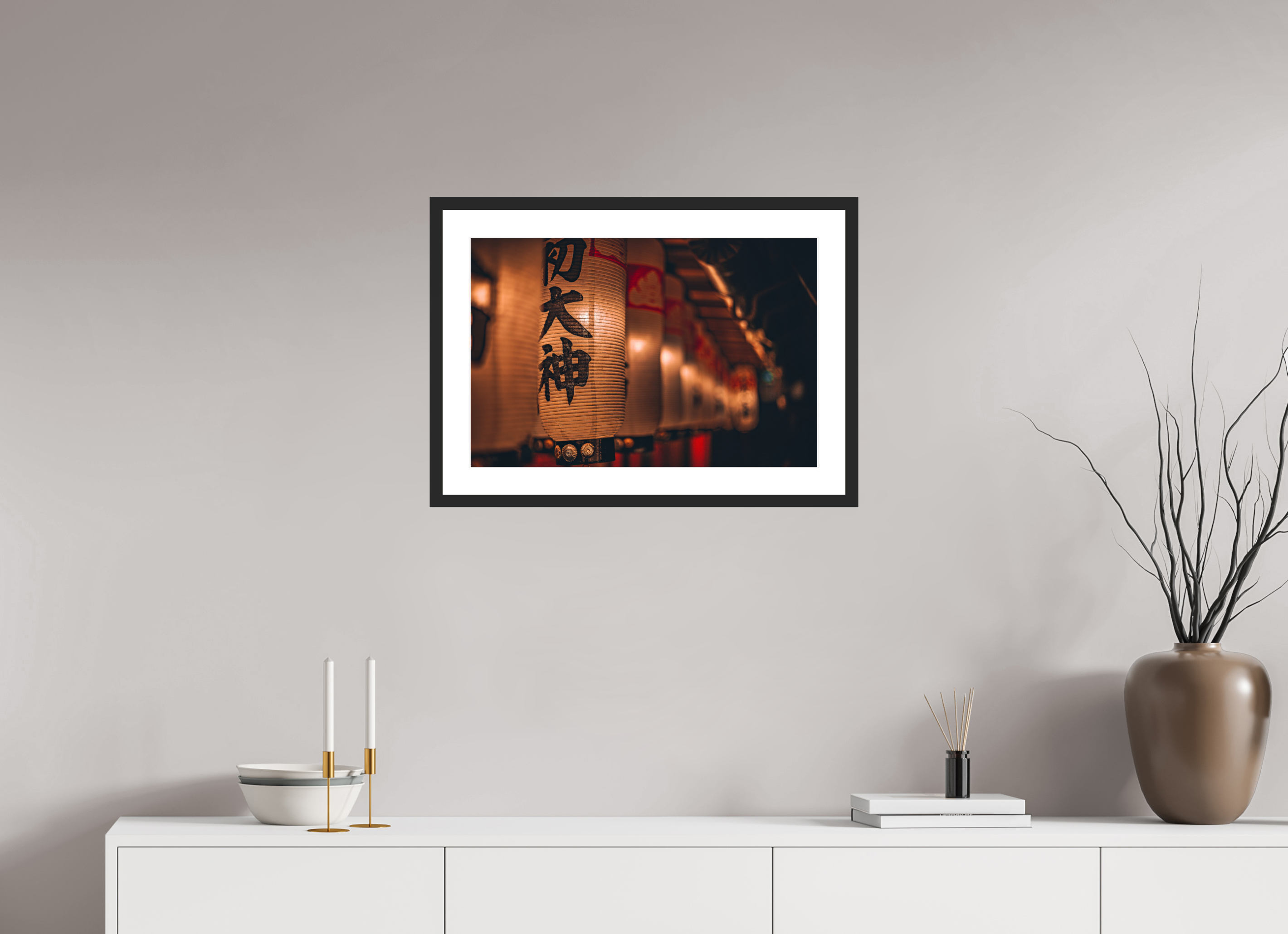 60 x 40 cm, Cadre avec passe partout Photo prise par Benjamin Balayre au Japon en Juin 2023