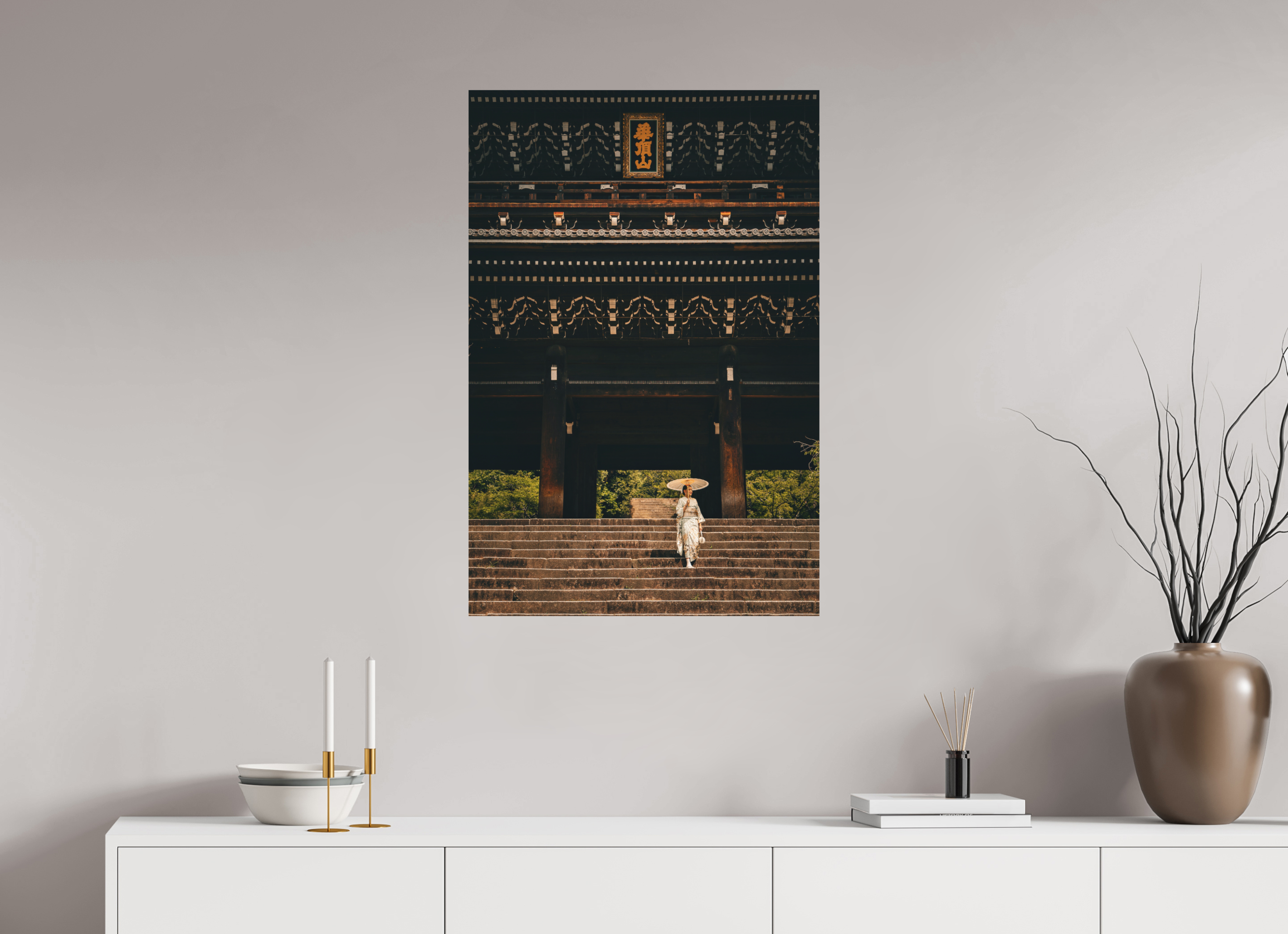 60 x 90 cm, Aluminium Chion-in Temple