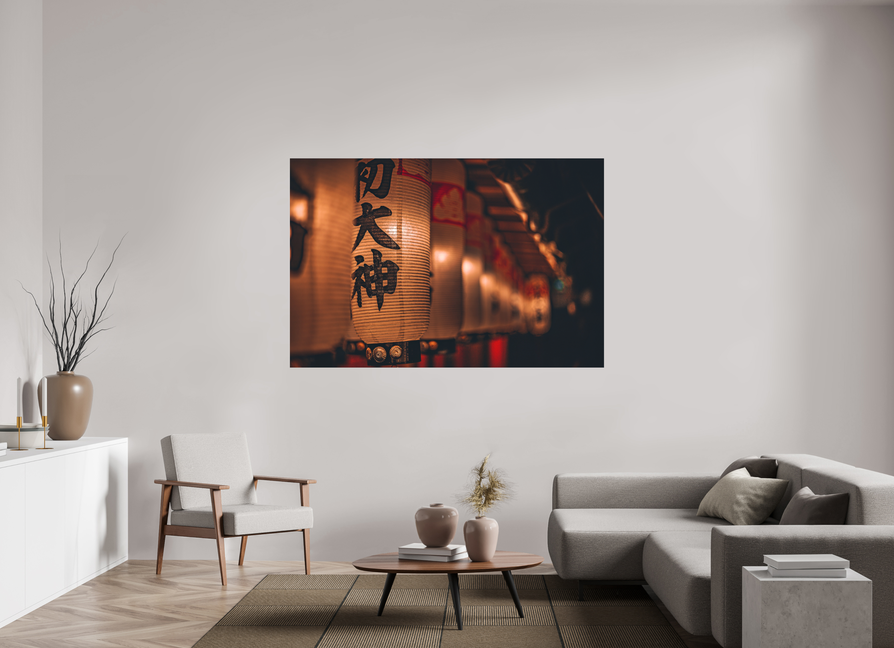 180 x 120 cm, Aluminium Photo prise par Benjamin Balayre au Japon en Juin 2023